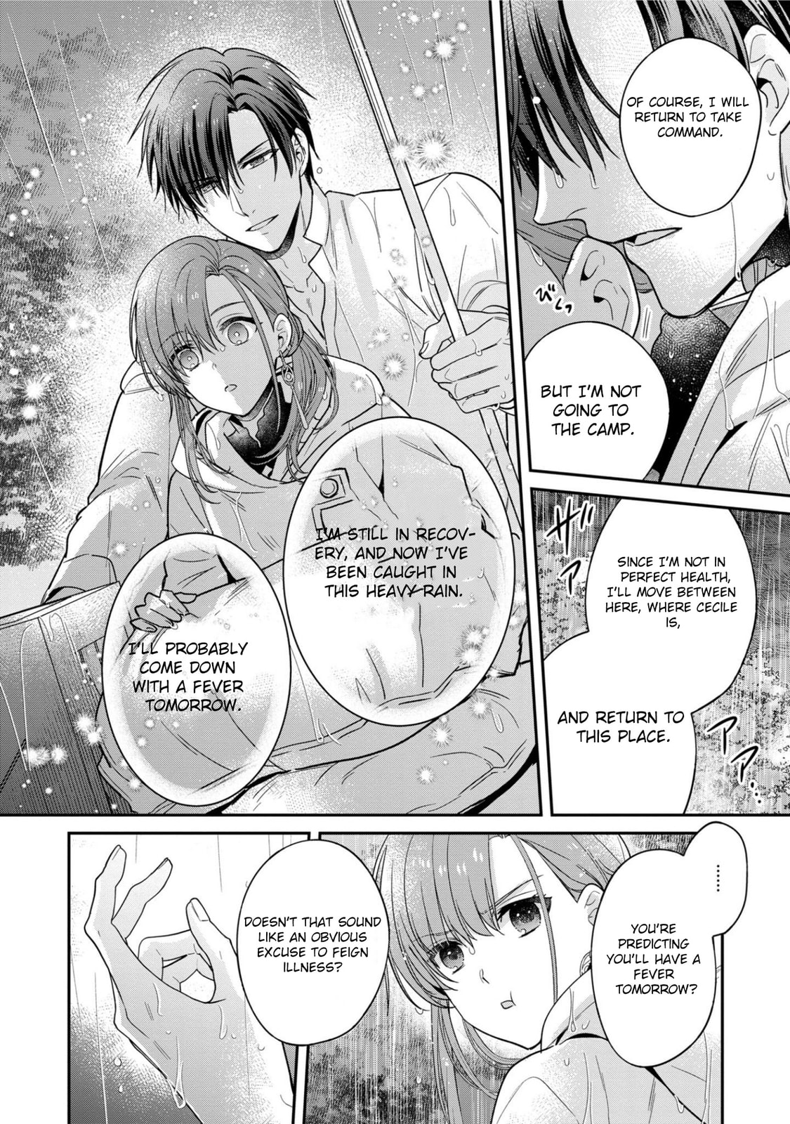 Ochikobore Shiro Madoushi Cecil wa Taishougai no Hazu deshita Chapter 8 page 30 - 