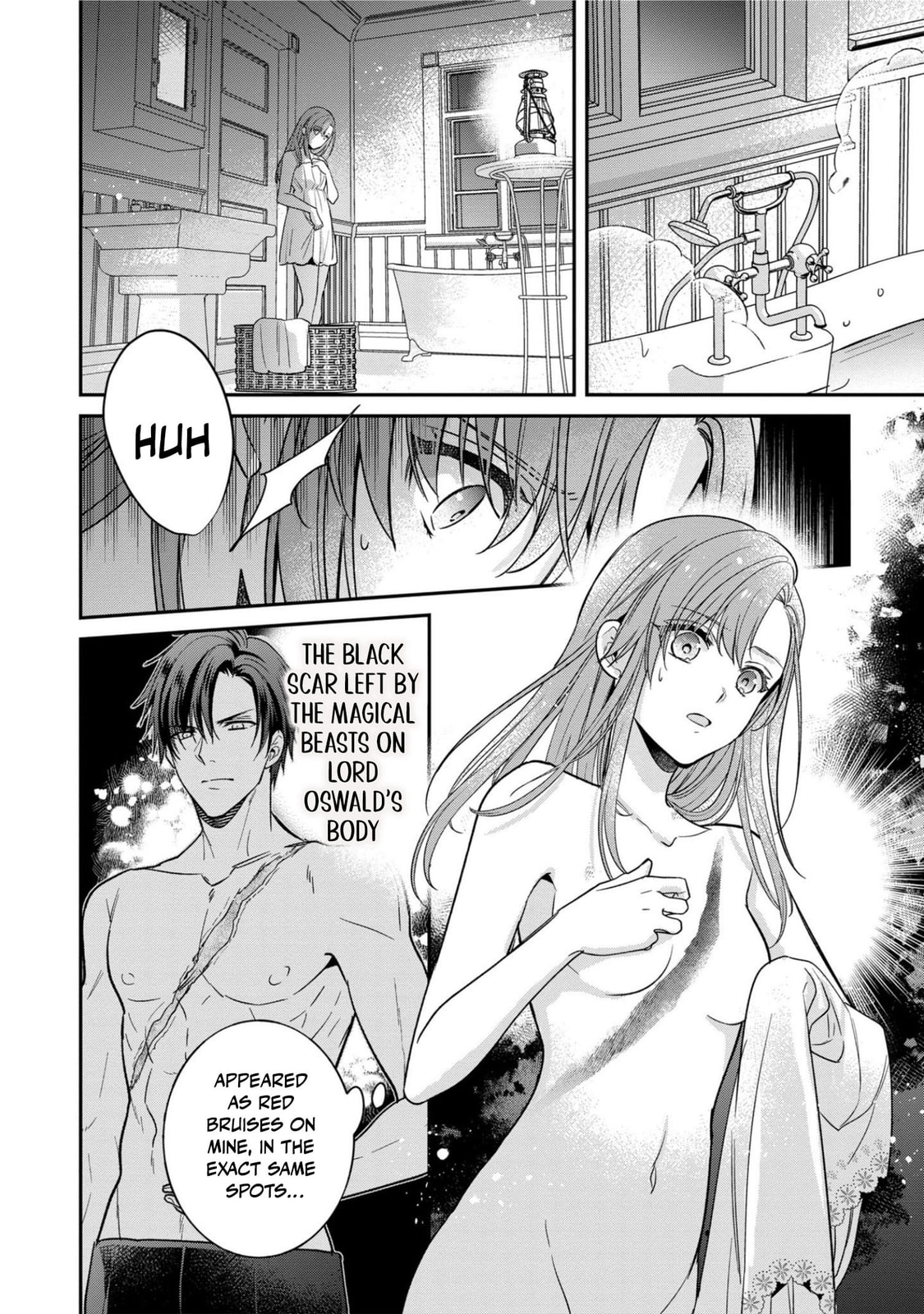 Ochikobore Shiro Madoushi Cecil wa Taishougai no Hazu deshita Chapter 8 page 6 - 