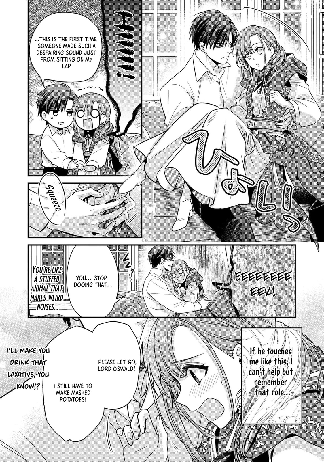 Ochikobore Shiro Madoushi Cecil wa Taishougai no Hazu deshita Chapter 9 page 11 - 