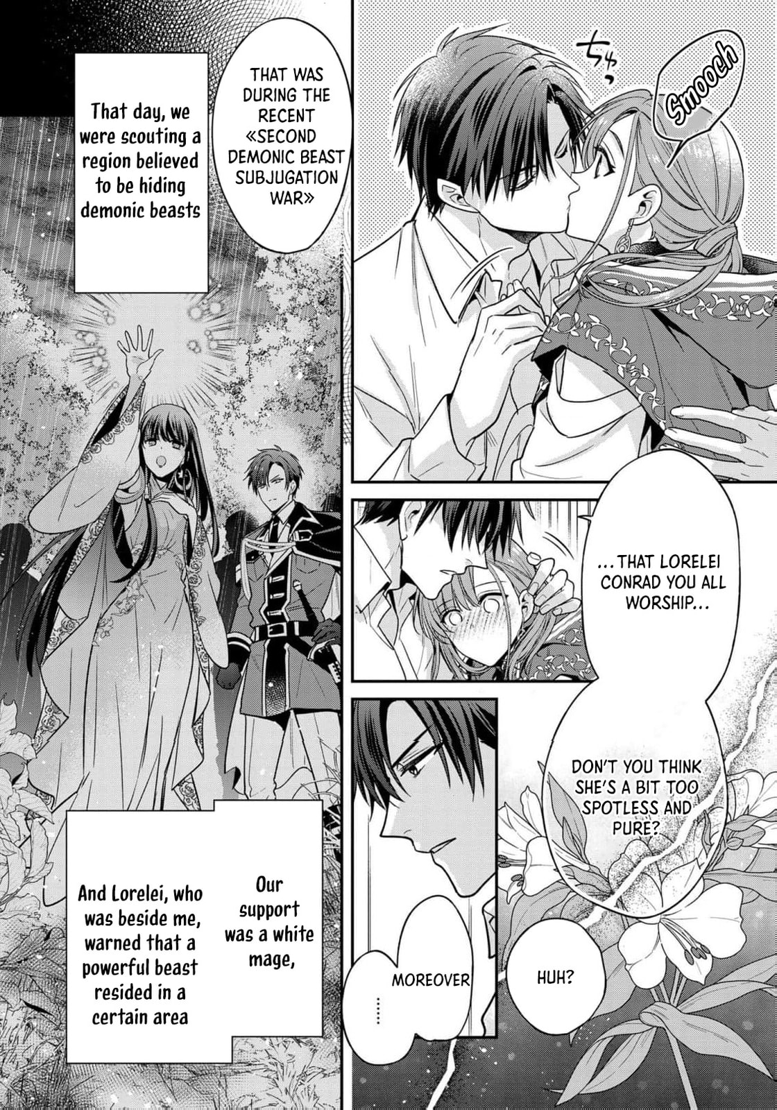 Ochikobore Shiro Madoushi Cecil wa Taishougai no Hazu deshita Chapter 9 page 15 - 