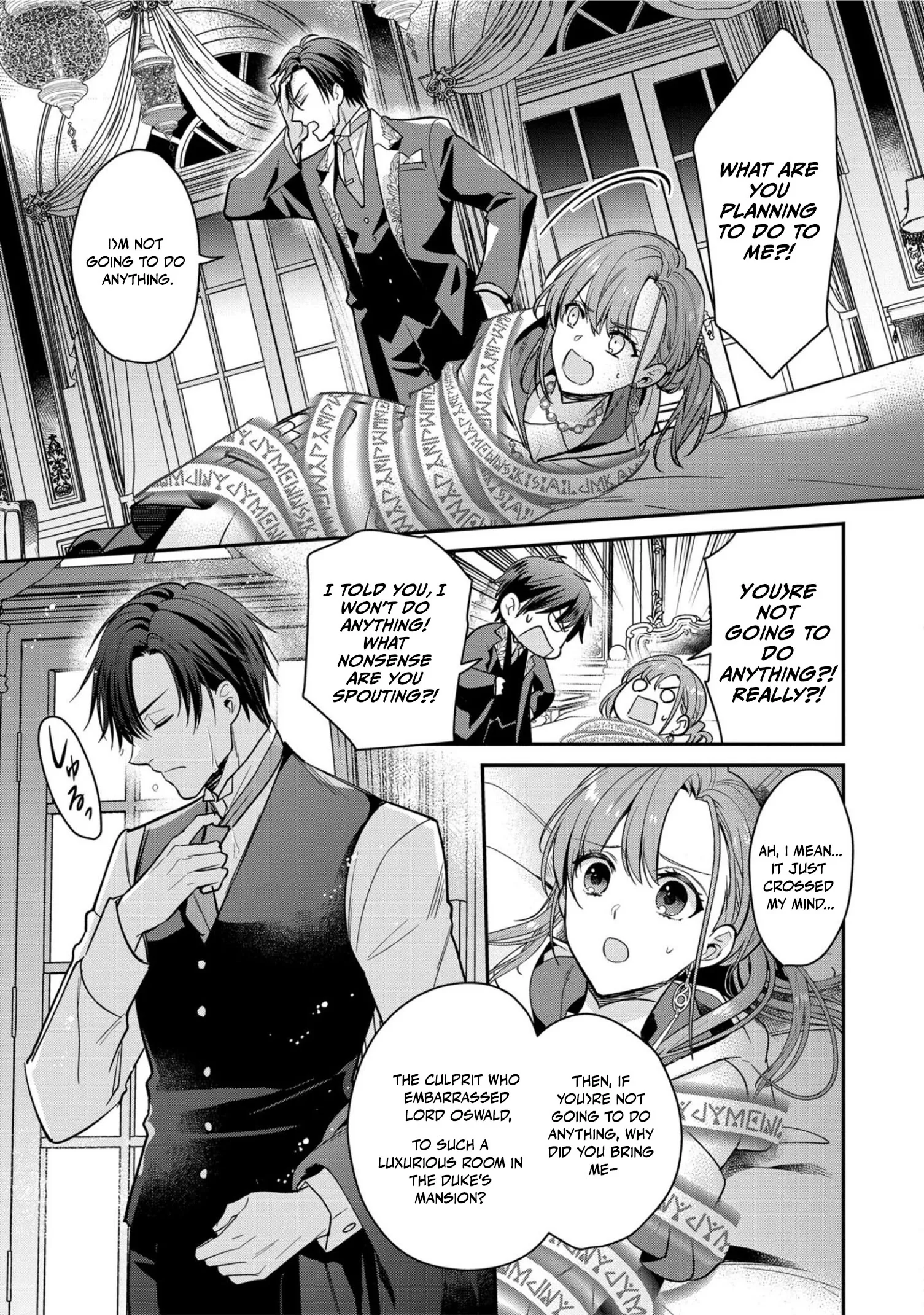 Ochikobore Shiro Madoushi Cecile wa Taishougai no Hazu deshita Chapter 1 page 14 - 