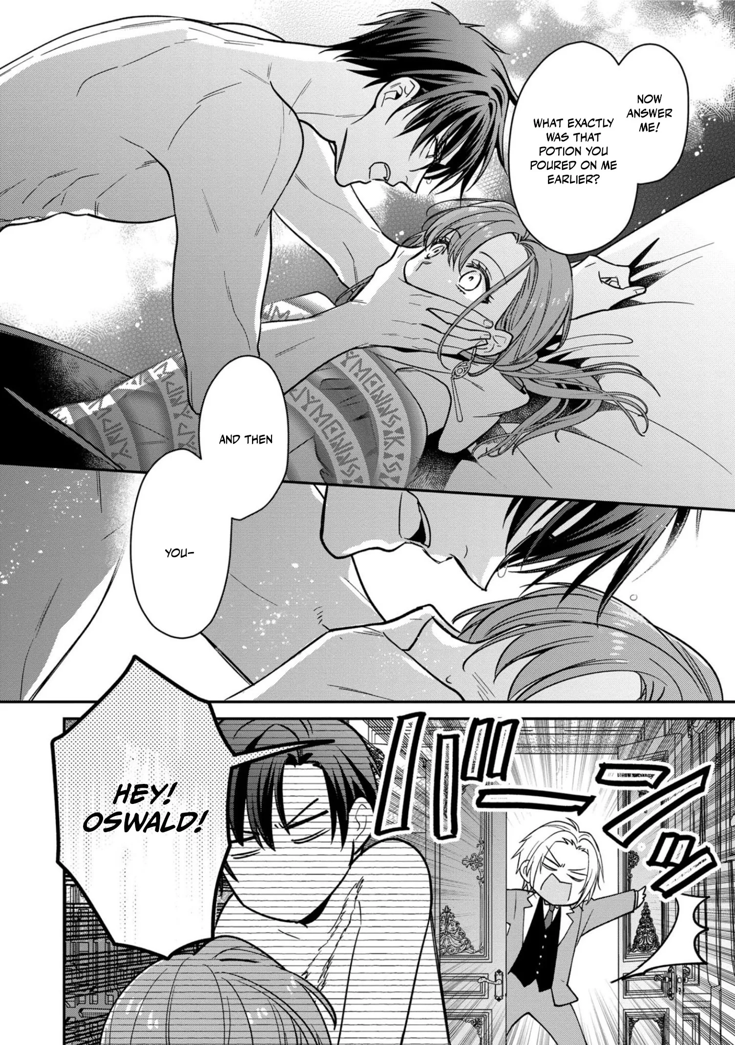 Ochikobore Shiro Madoushi Cecile wa Taishougai no Hazu deshita Chapter 1 page 23 - 