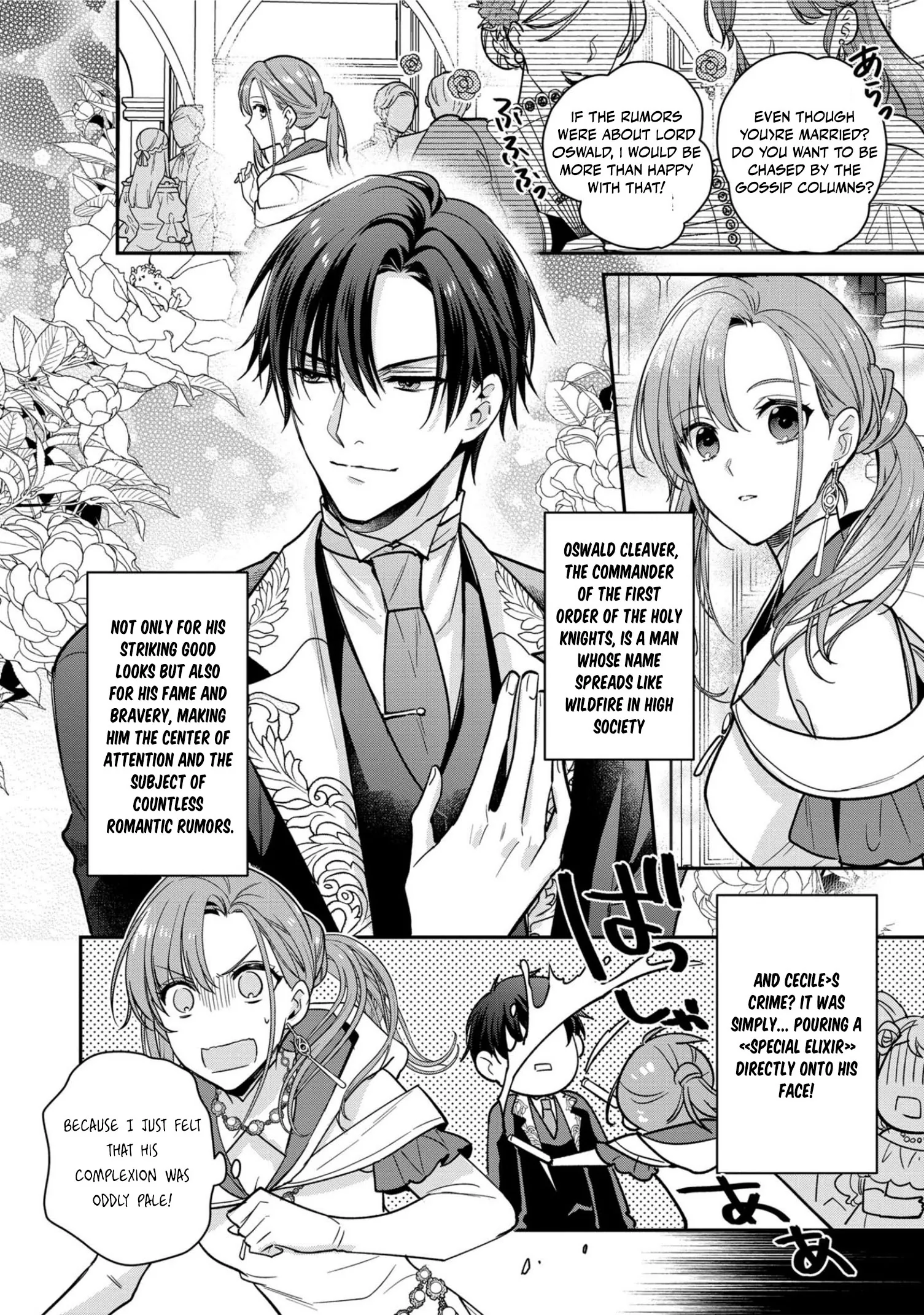 Ochikobore Shiro Madoushi Cecile wa Taishougai no Hazu deshita Chapter 1 page 7 - 