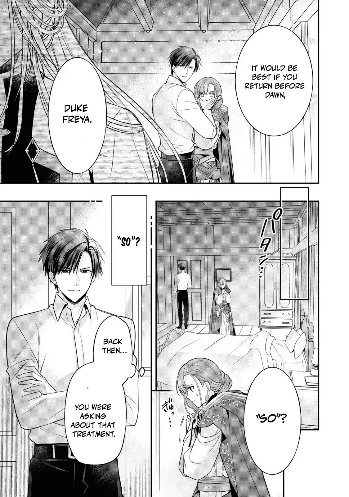 Ochikobore Shiro Madoushi Cecile wa Taishougai no Hazu deshita Chapter 11 page 18 - 