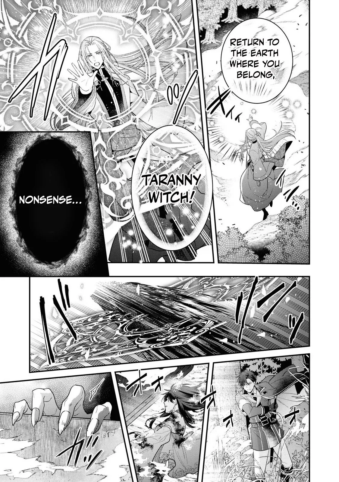 Ochikobore Shiro Madoushi Cecile wa Taishougai no Hazu deshita Chapter 12 page 19 - 