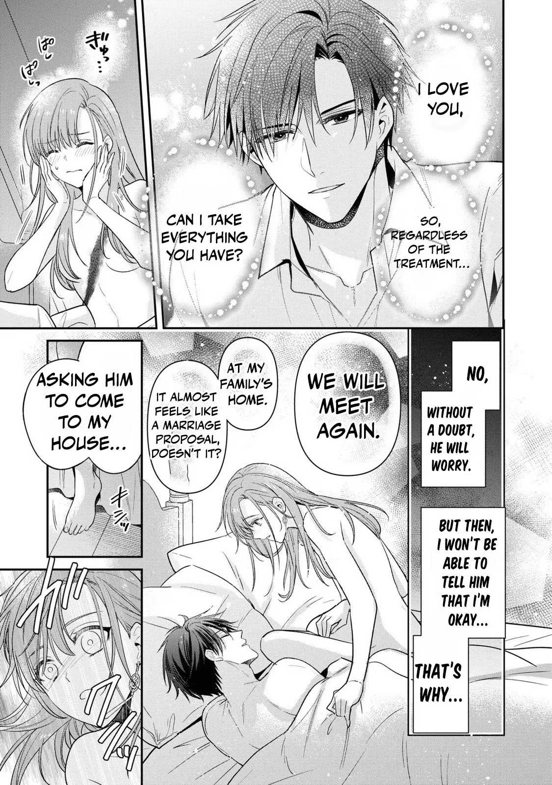 Ochikobore Shiro Madoushi Cecile wa Taishougai no Hazu deshita Chapter 12 page 3 - 
