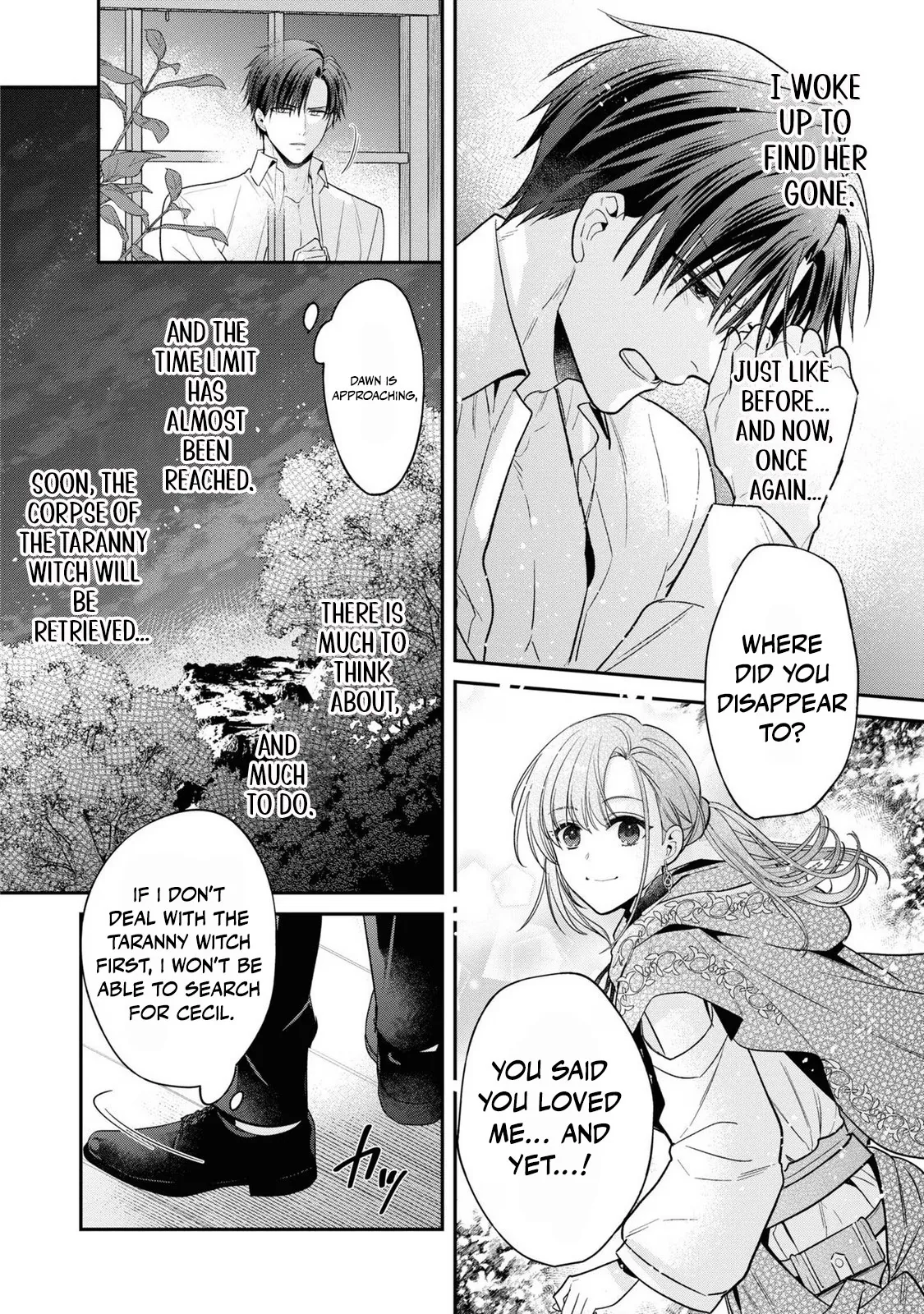 Ochikobore Shiro Madoushi Cecile wa Taishougai no Hazu deshita Chapter 12 page 8 - 