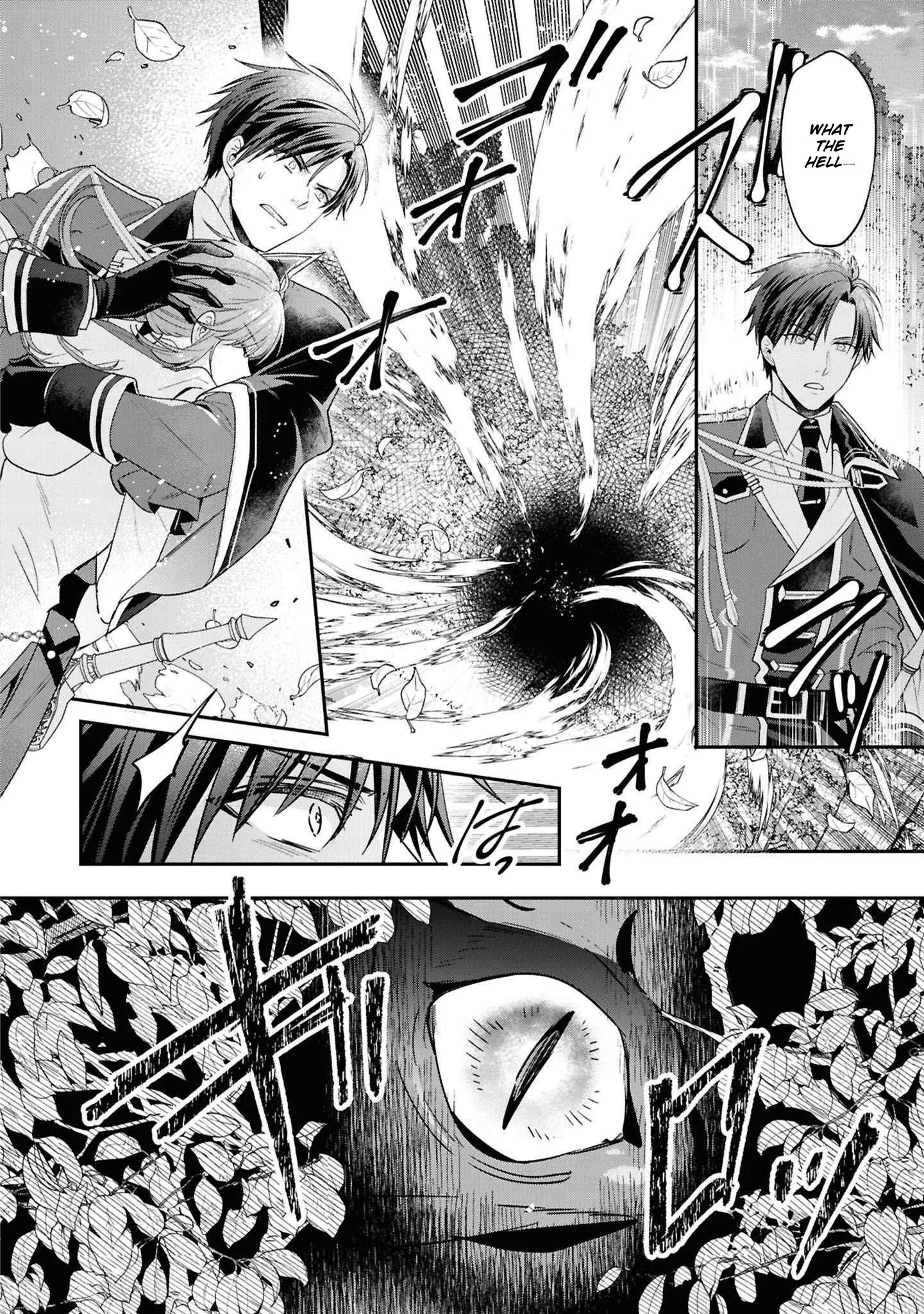 Ochikobore Shiro Madoushi Cecile wa Taishougai no Hazu deshita Chapter 14 page 18 - 