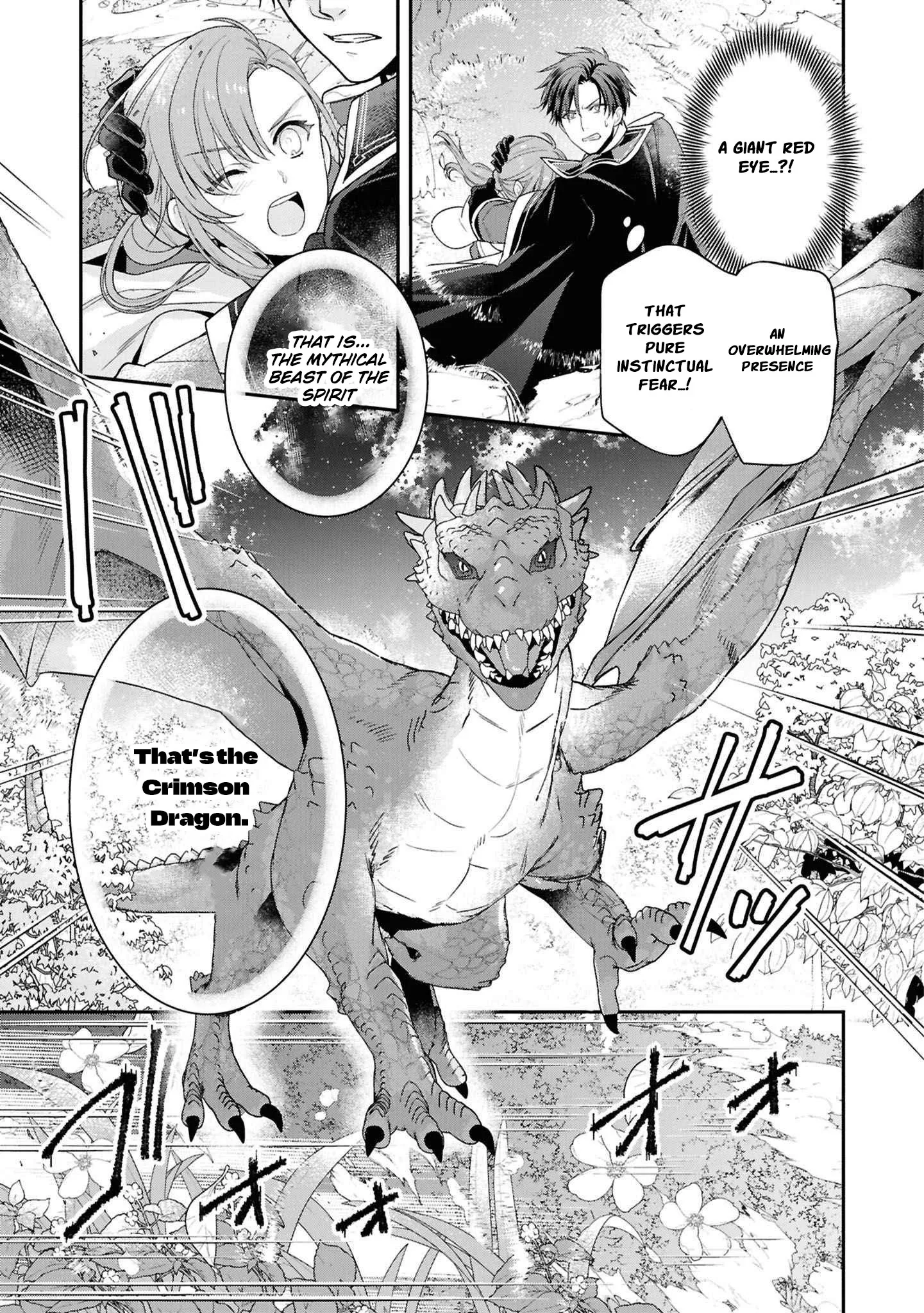 Ochikobore Shiro Madoushi Cecile wa Taishougai no Hazu deshita Chapter 14 page 19 - 