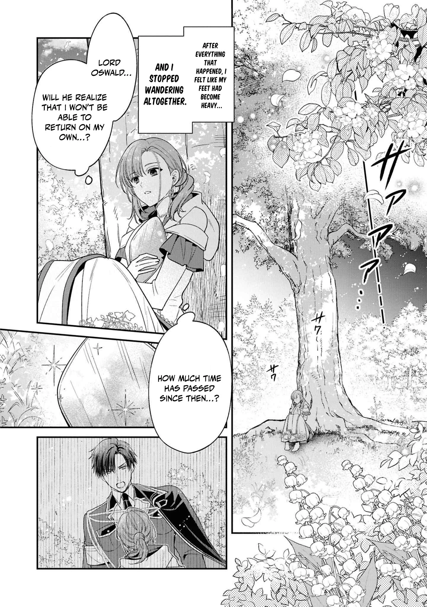 Ochikobore Shiro Madoushi Cecile wa Taishougai no Hazu deshita Chapter 15 page 13 - 
