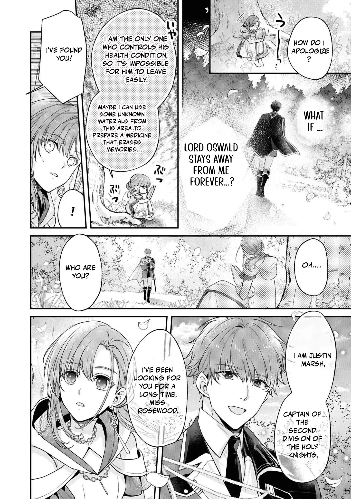 Ochikobore Shiro Madoushi Cecile wa Taishougai no Hazu deshita Chapter 15 page 15 - 