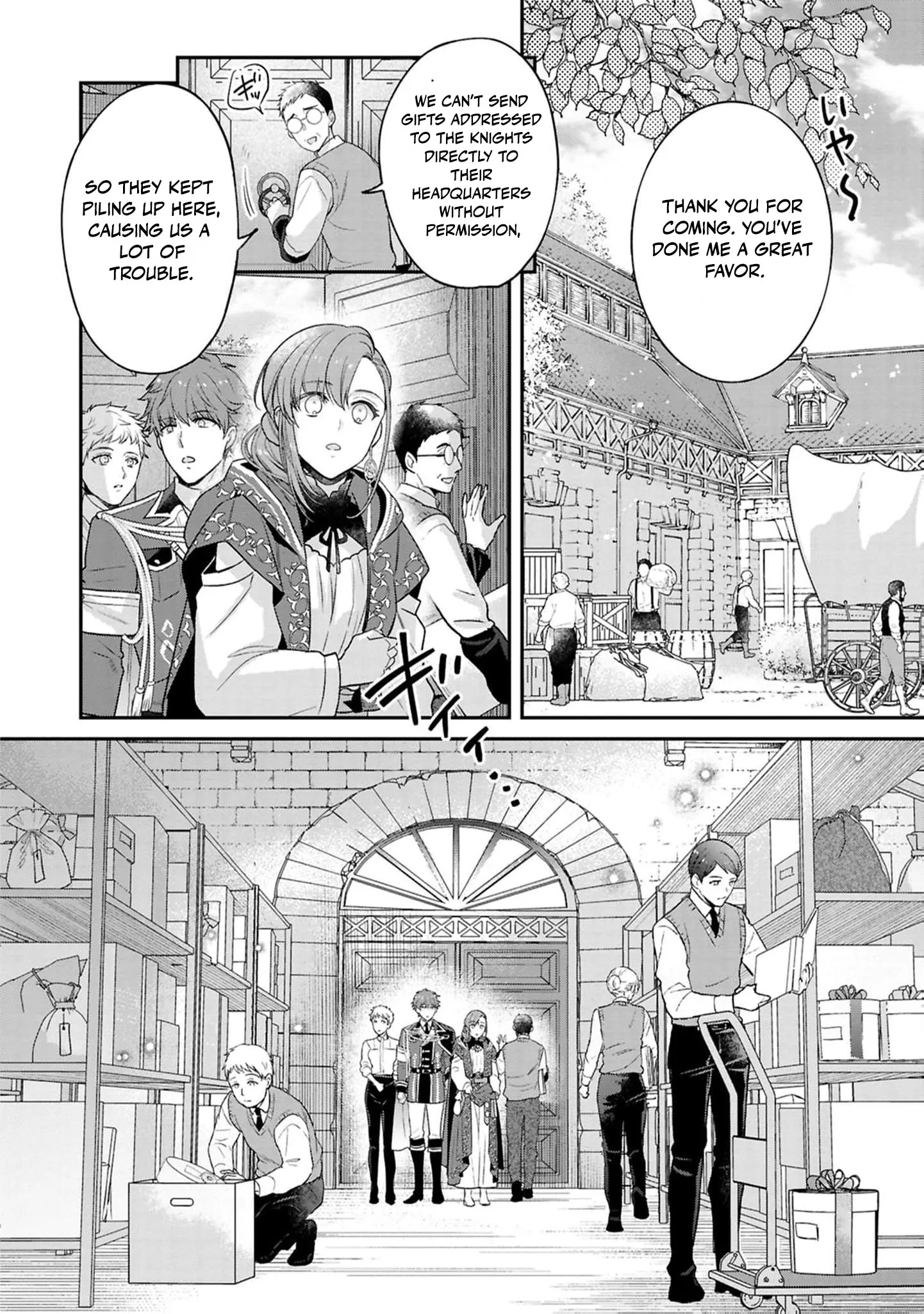 Ochikobore Shiro Madoushi Cecile wa Taishougai no Hazu deshita Chapter 17 page 5 - 