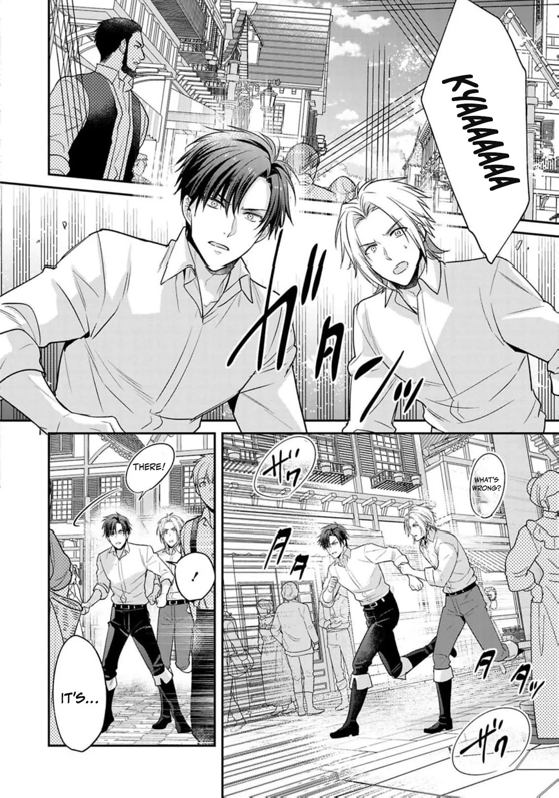 Ochikobore Shiro Madoushi Cecile wa Taishougai no Hazu deshita Chapter 18 page 7 - 