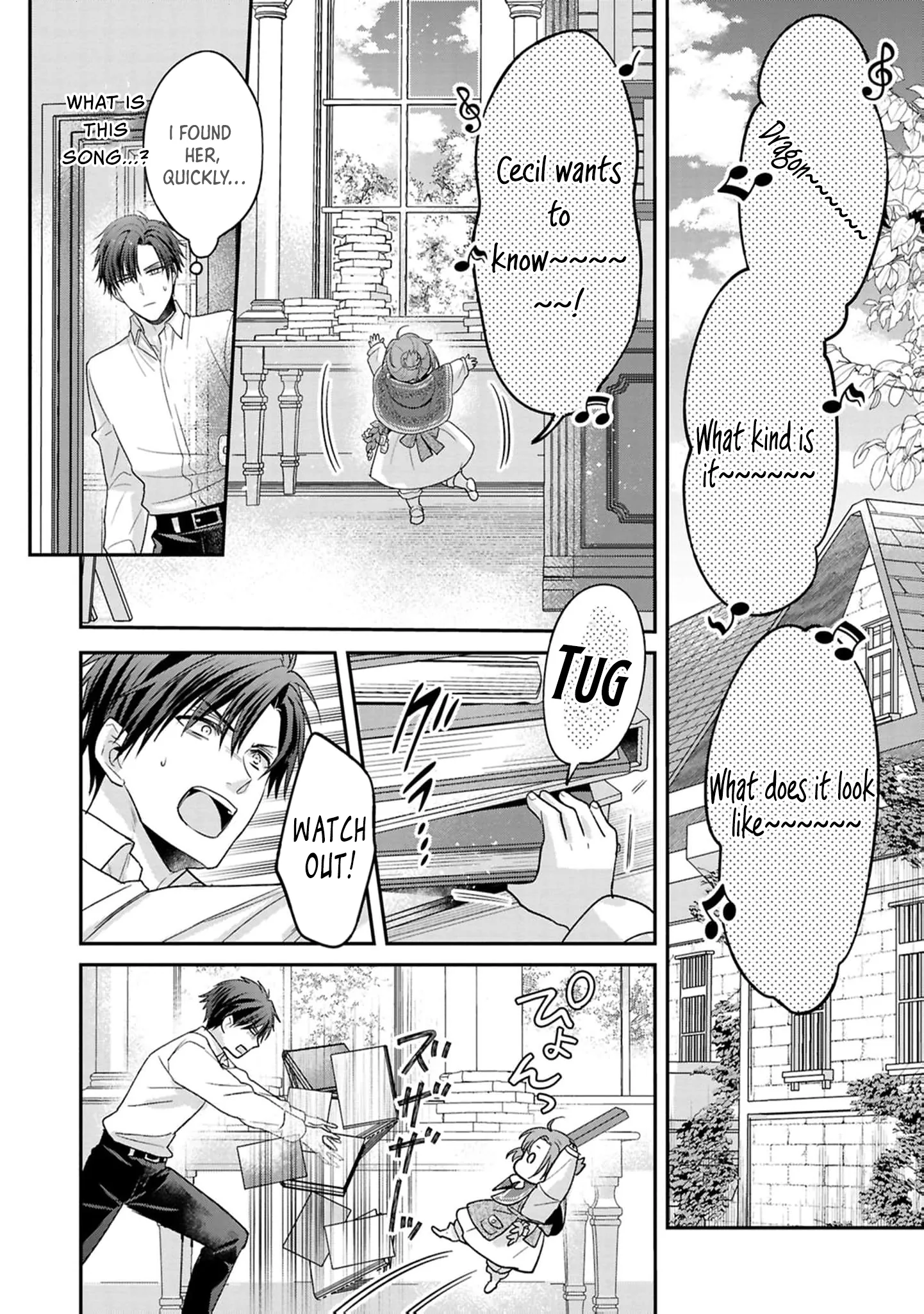 Ochikobore Shiro Madoushi Cecile wa Taishougai no Hazu deshita Chapter 19 page 15 - 