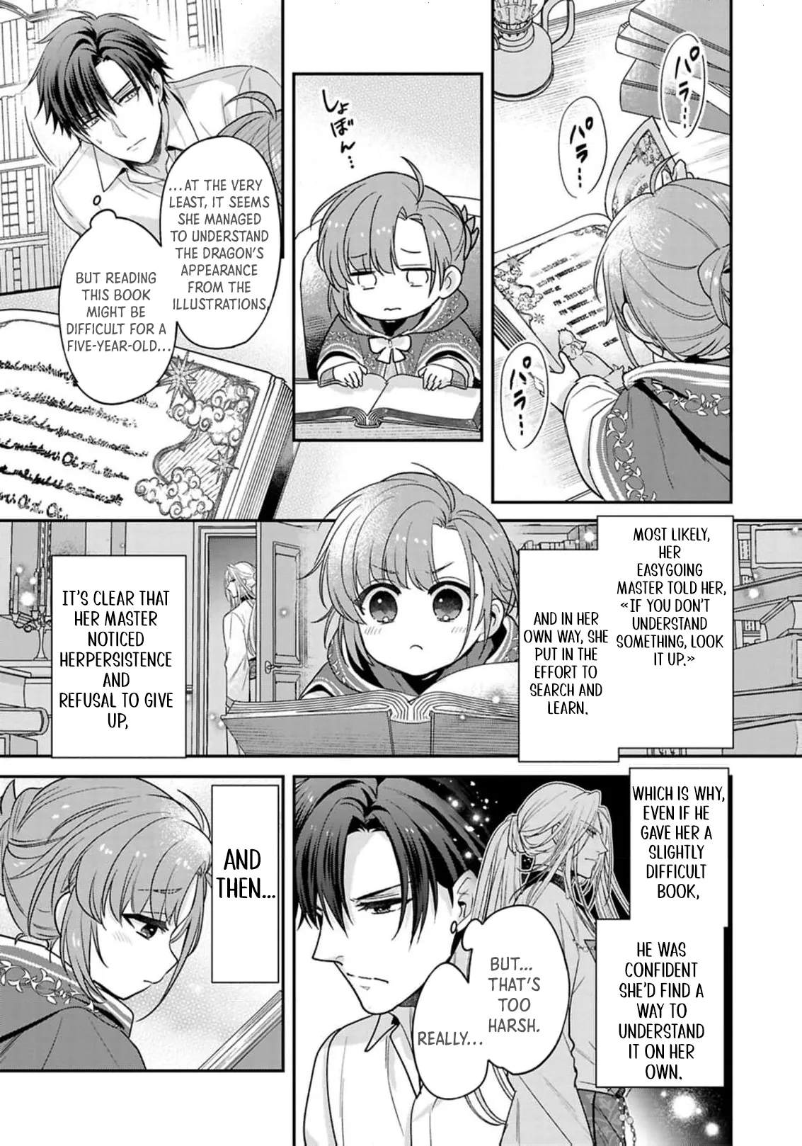 Ochikobore Shiro Madoushi Cecile wa Taishougai no Hazu deshita Chapter 19 page 18 - 