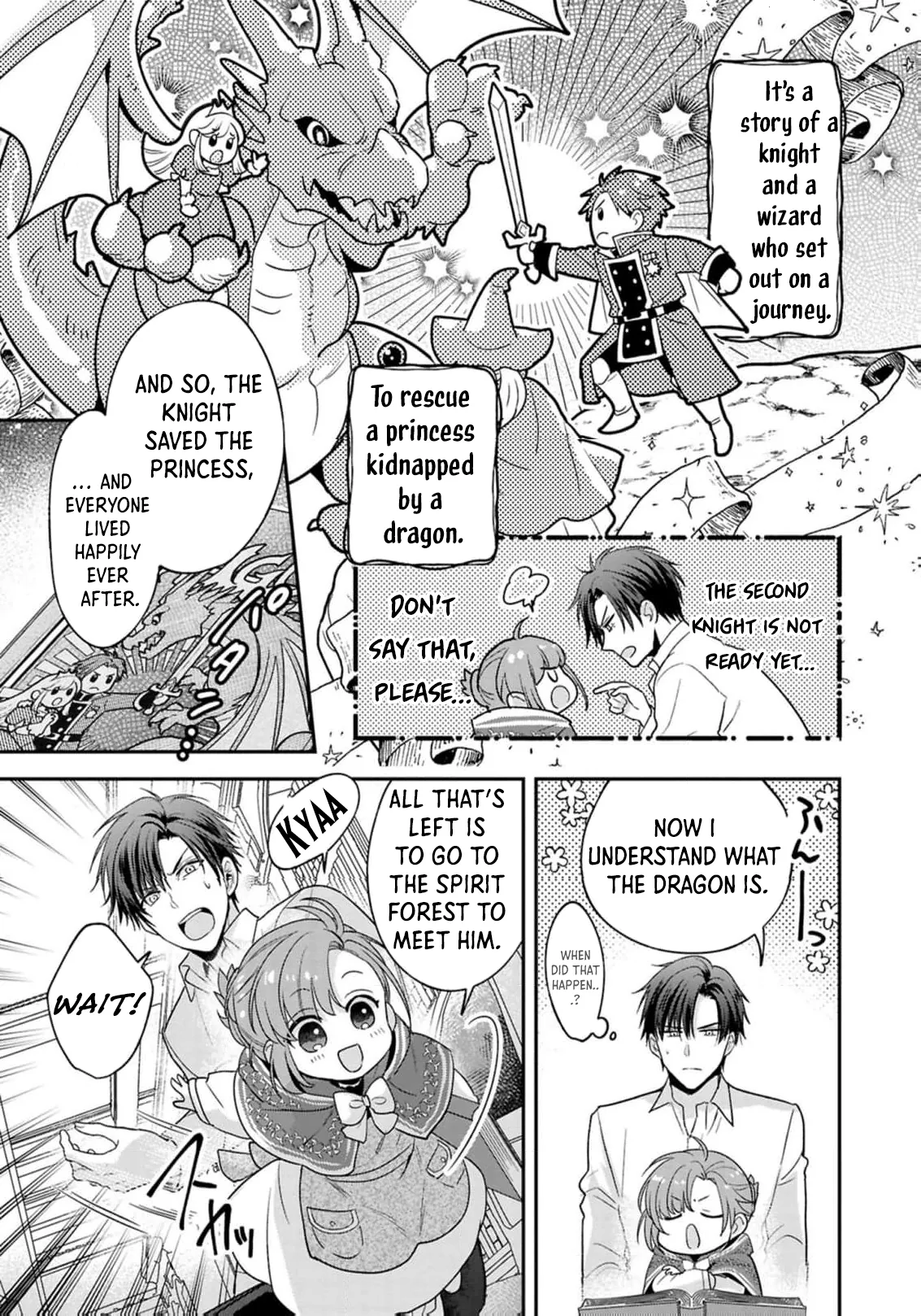 Ochikobore Shiro Madoushi Cecile wa Taishougai no Hazu deshita Chapter 19 page 20 - 