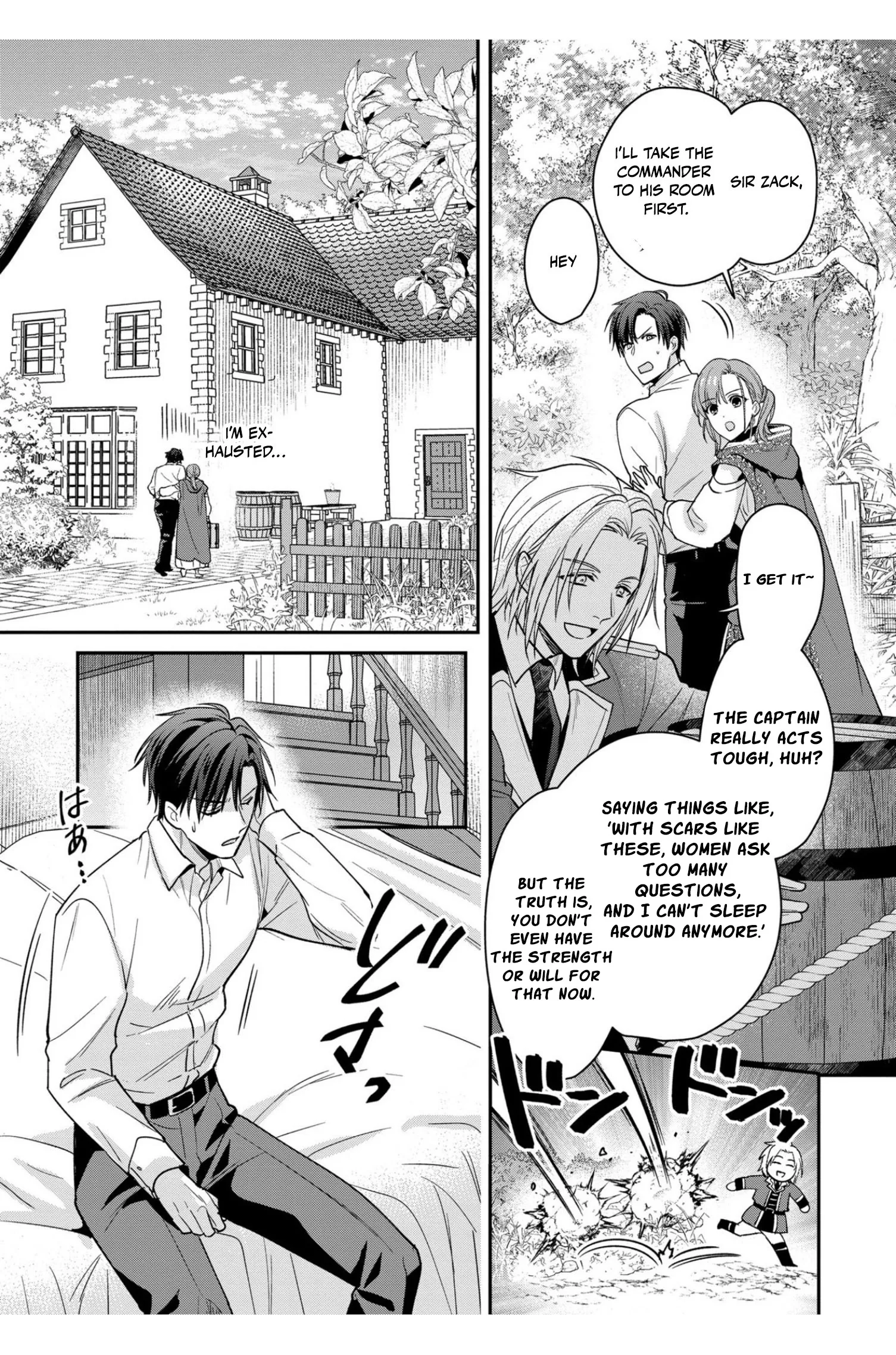 Ochikobore Shiro Madoushi Cecile wa Taishougai no Hazu deshita Chapter 2 page 24 - 
