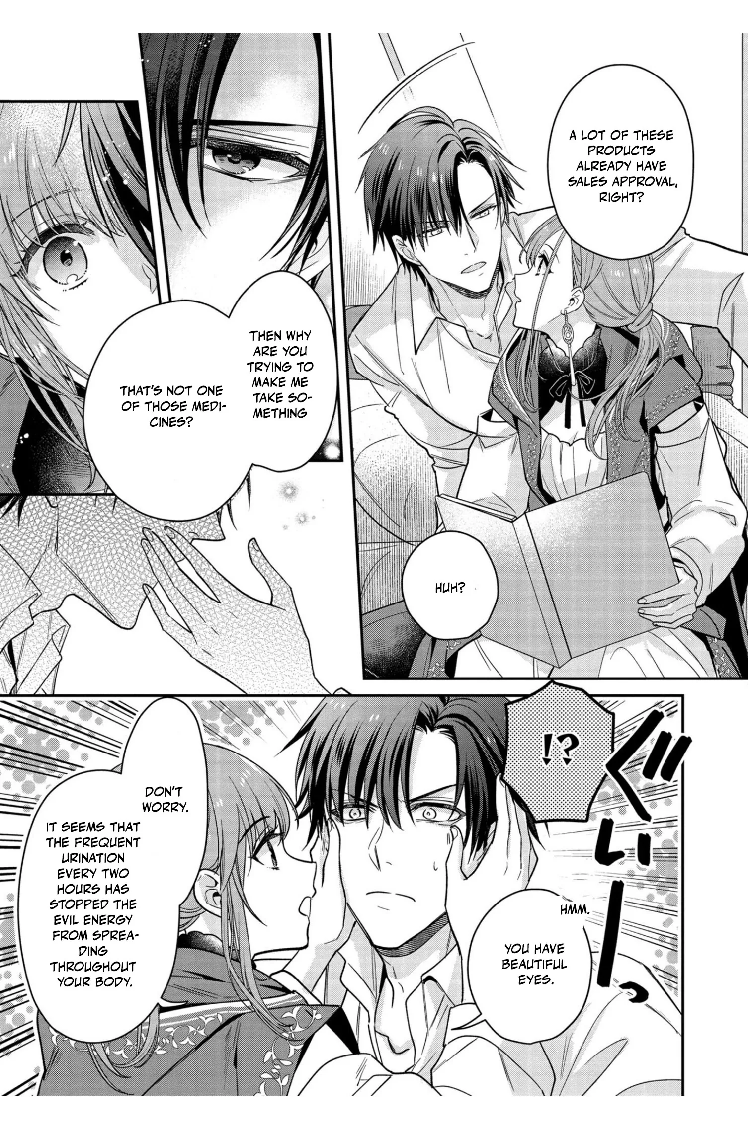 Ochikobore Shiro Madoushi Cecile wa Taishougai no Hazu deshita Chapter 2 page 26 - 