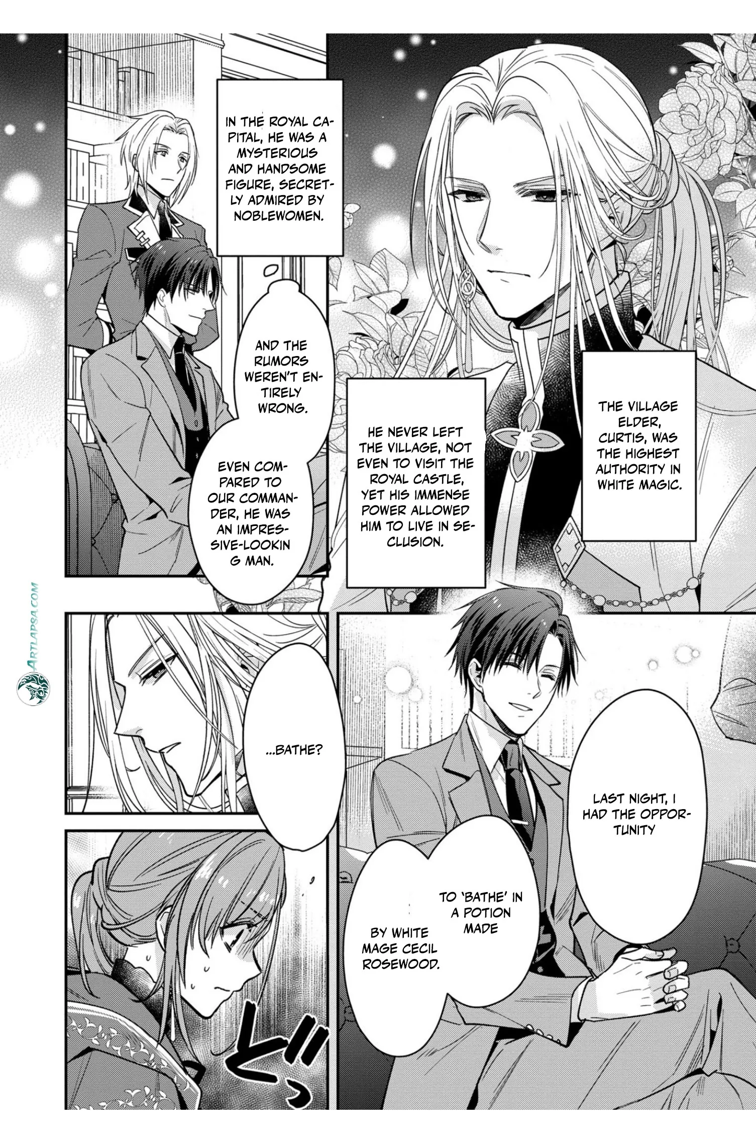 Ochikobore Shiro Madoushi Cecile wa Taishougai no Hazu deshita Chapter 2 page 5 - 