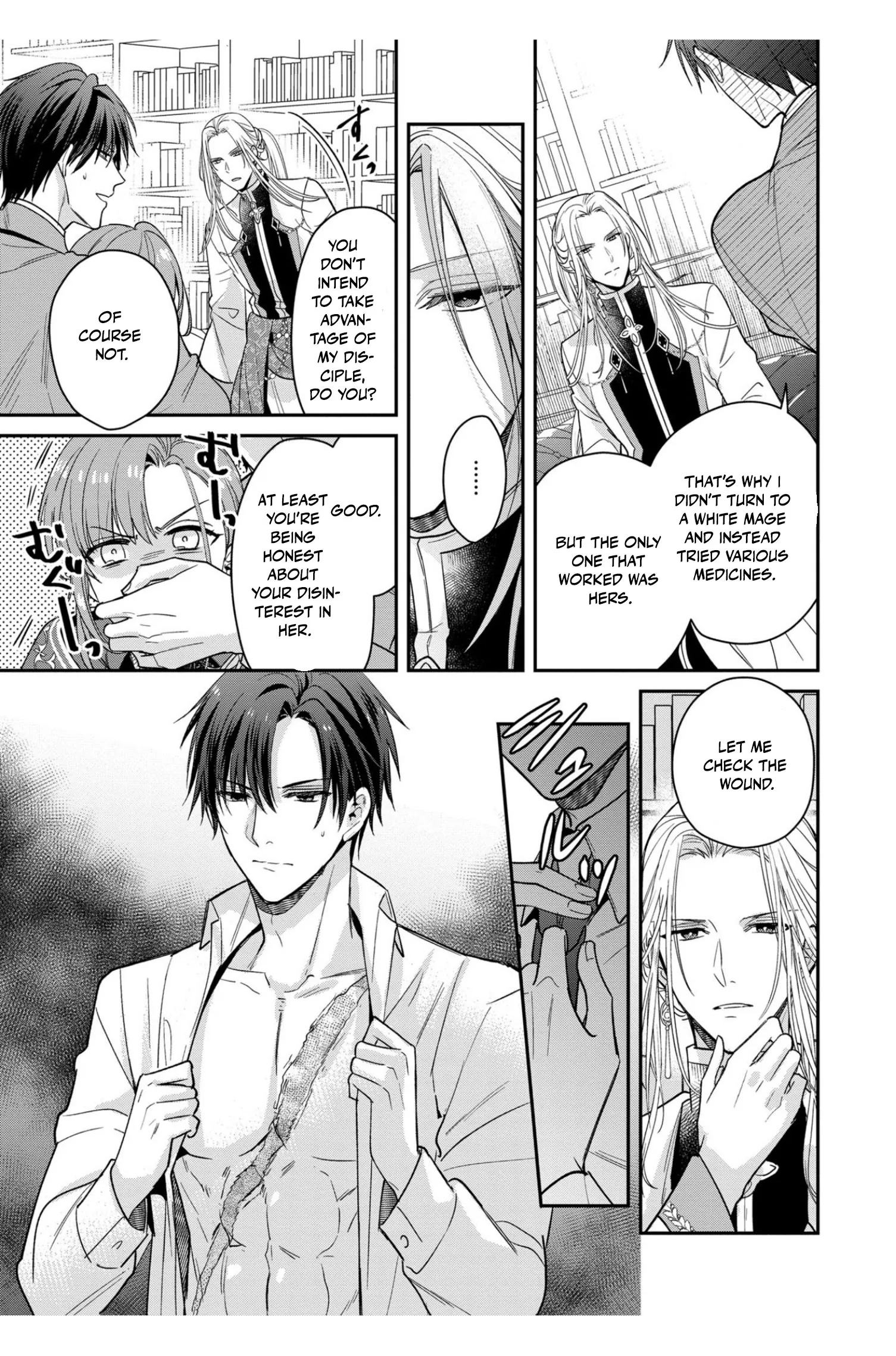 Ochikobore Shiro Madoushi Cecile wa Taishougai no Hazu deshita Chapter 2 page 10 - 