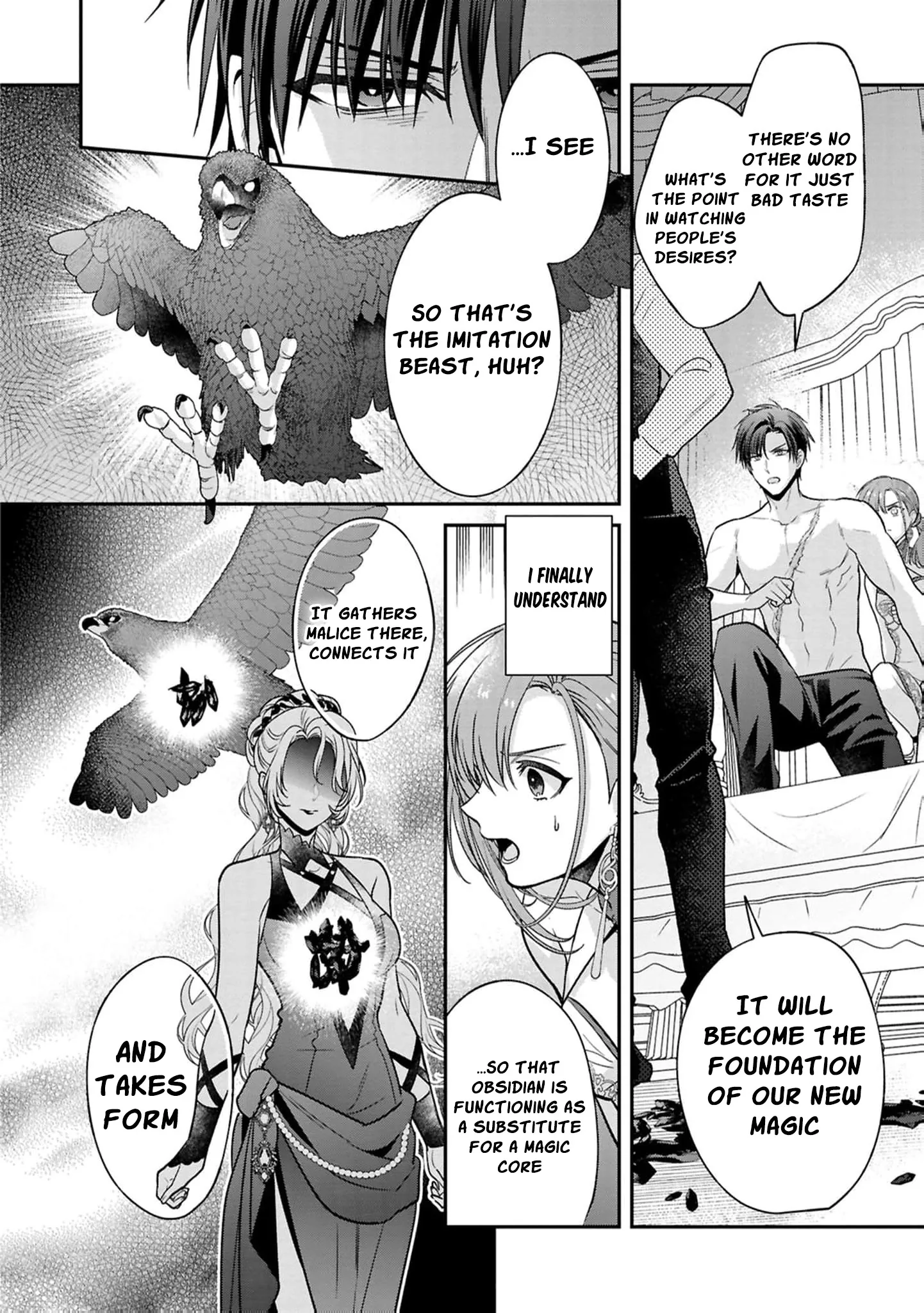 Ochikobore Shiro Madoushi Cecile wa Taishougai no Hazu deshita Chapter 22 page 25 - 
