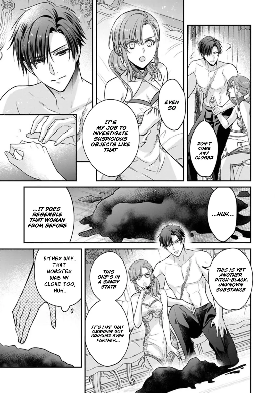 Ochikobore Shiro Madoushi Cecile wa Taishougai no Hazu deshita Chapter 23 page 5 - 