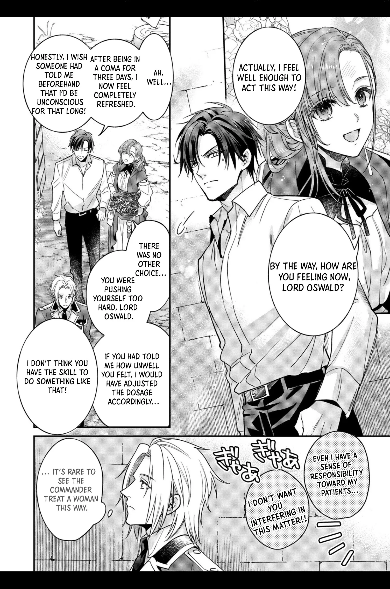 Ochikobore Shiro Madoushi Cecile wa Taishougai no Hazu deshita Chapter 3 page 13 - 