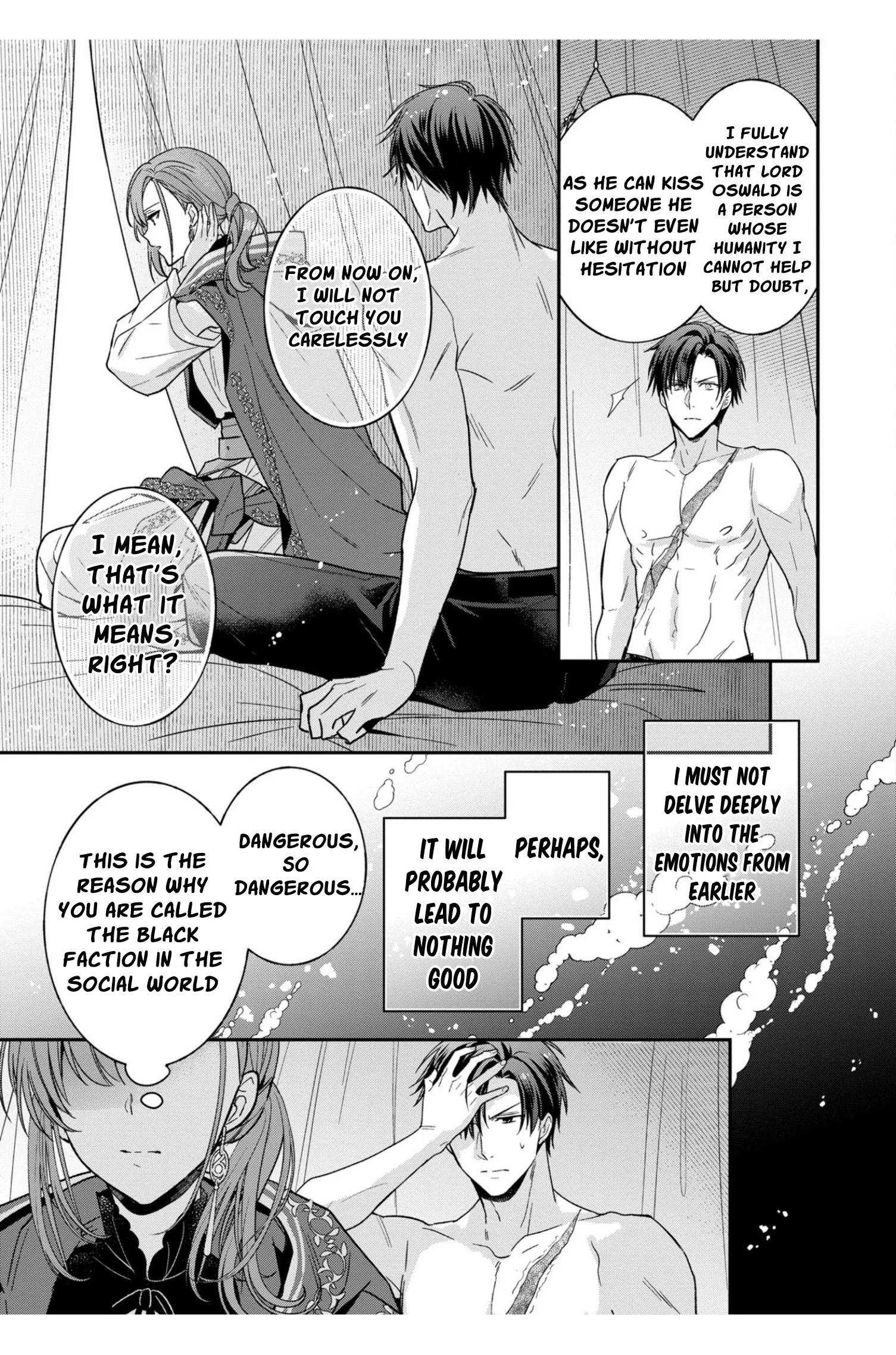 Ochikobore Shiro Madoushi Cecile wa Taishougai no Hazu deshita Chapter 4 page 18 - 