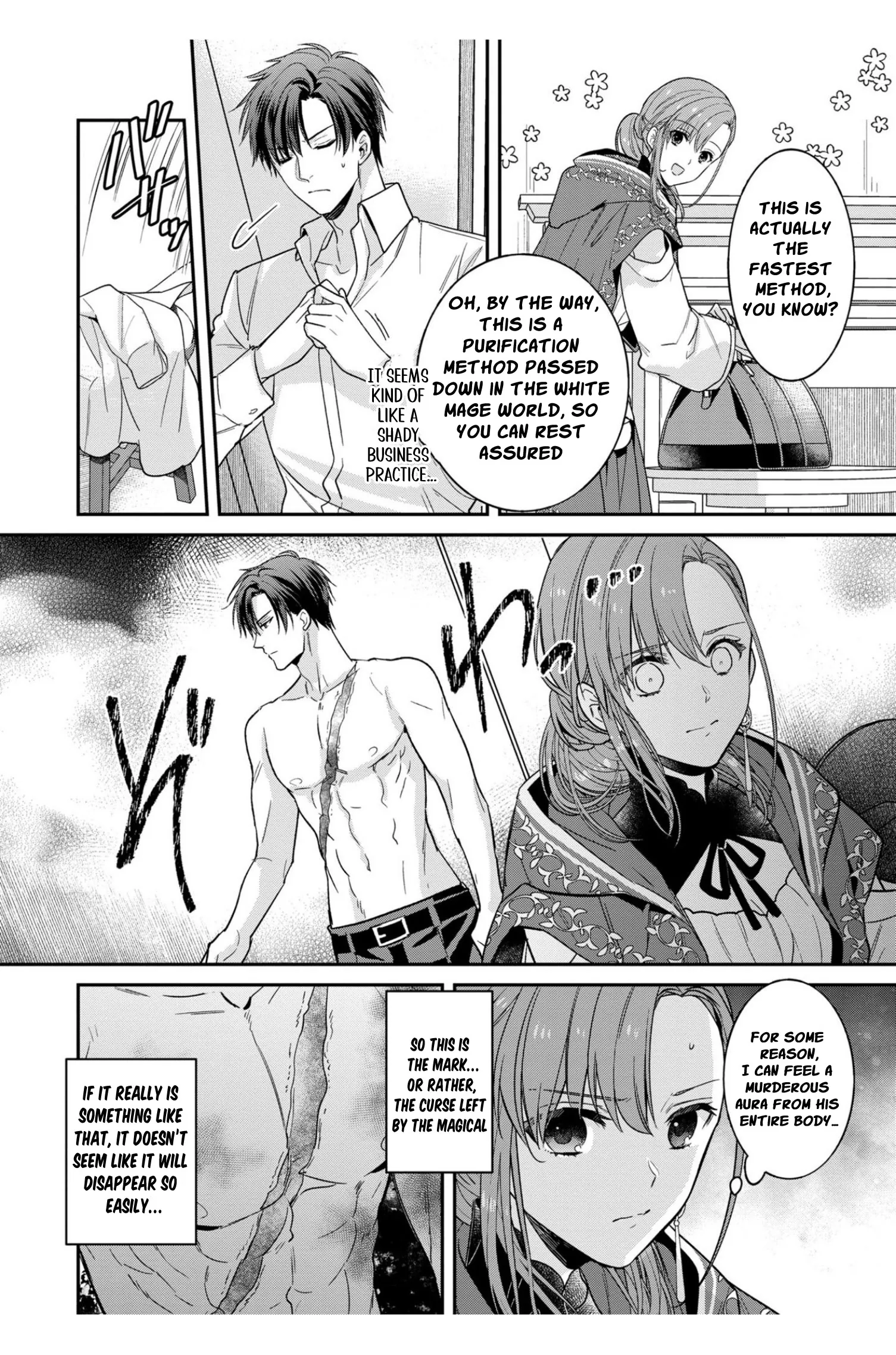 Ochikobore Shiro Madoushi Cecile wa Taishougai no Hazu deshita Chapter 4 page 5 - 