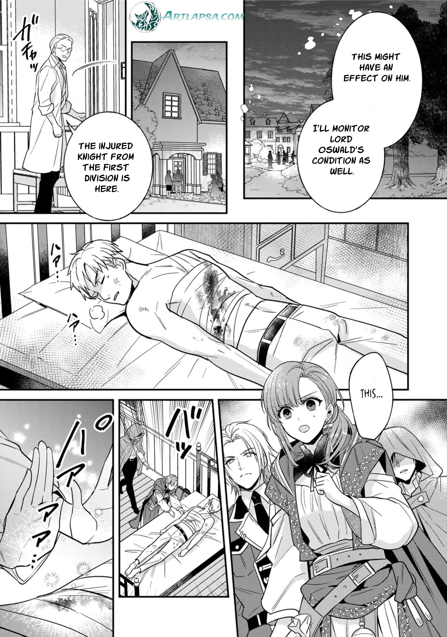Ochikobore Shiro Madoushi Cecile wa Taishougai no Hazu deshita Chapter 5 page 16 - 