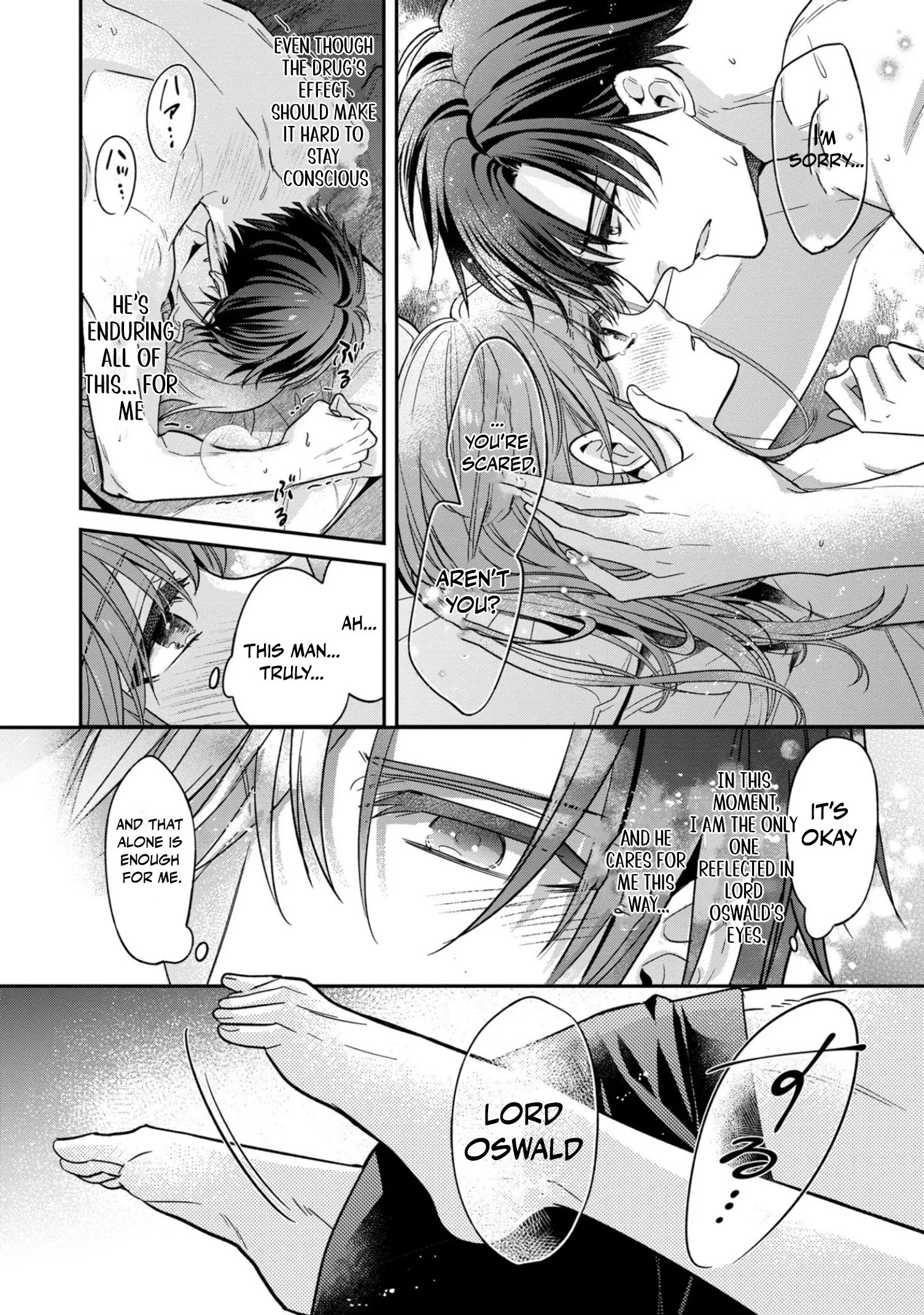 Ochikobore Shiro Madoushi Cecile wa Taishougai no Hazu deshita Chapter 7 page 21 - 