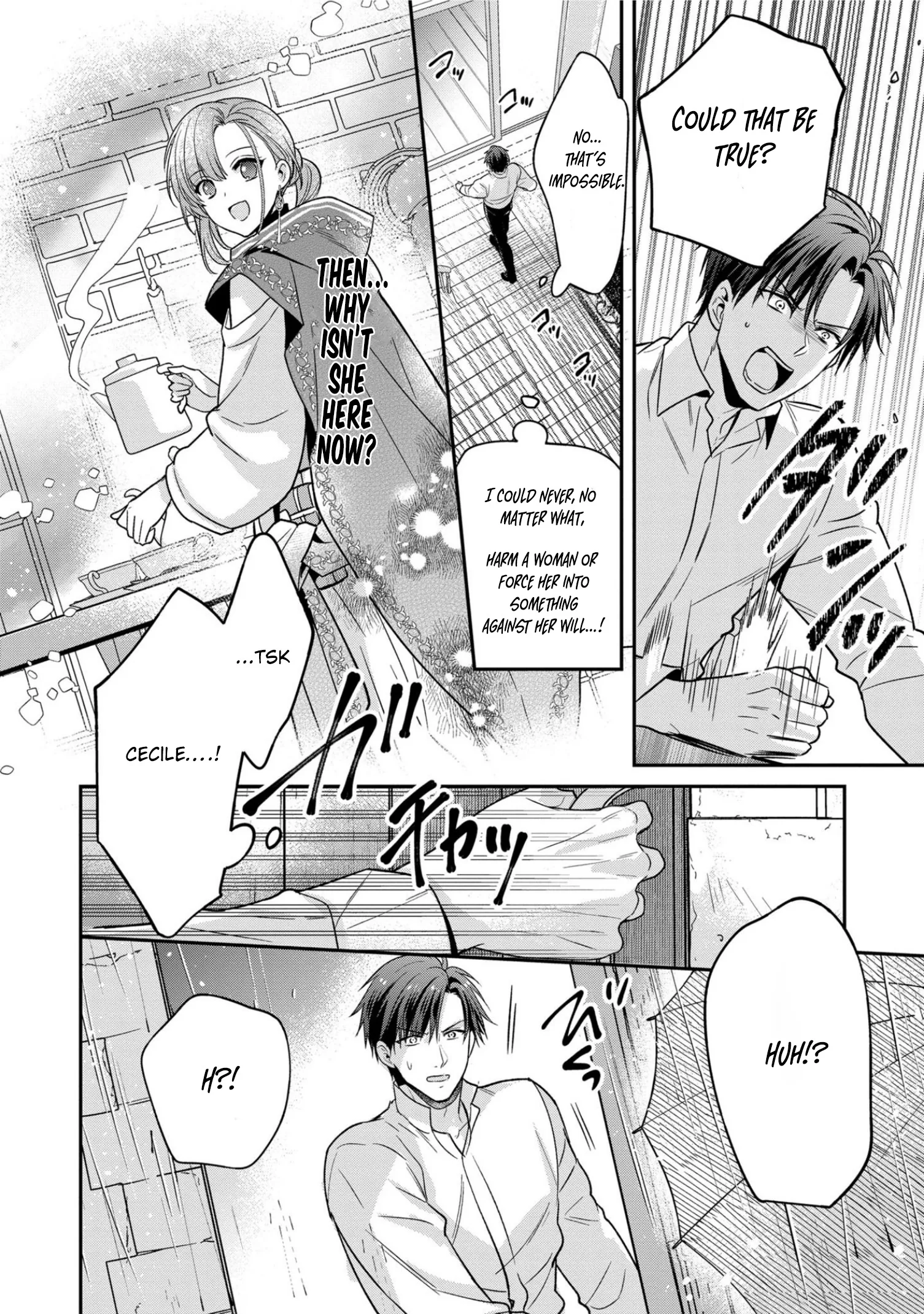 Ochikobore Shiro Madoushi Cecile wa Taishougai no Hazu deshita Chapter 8 page 18 - 