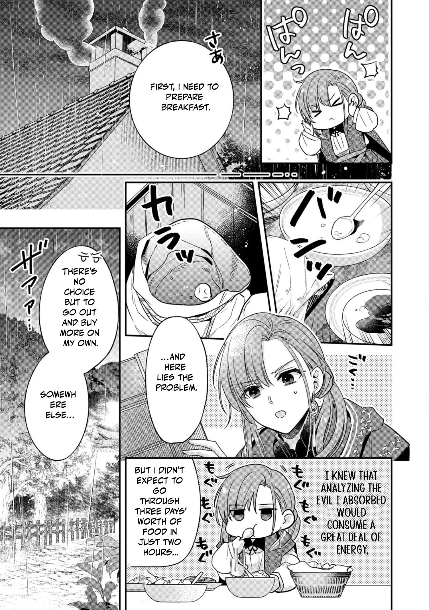 Ochikobore Shiro Madoushi Cecile wa Taishougai no Hazu deshita Chapter 8 page 9 - 