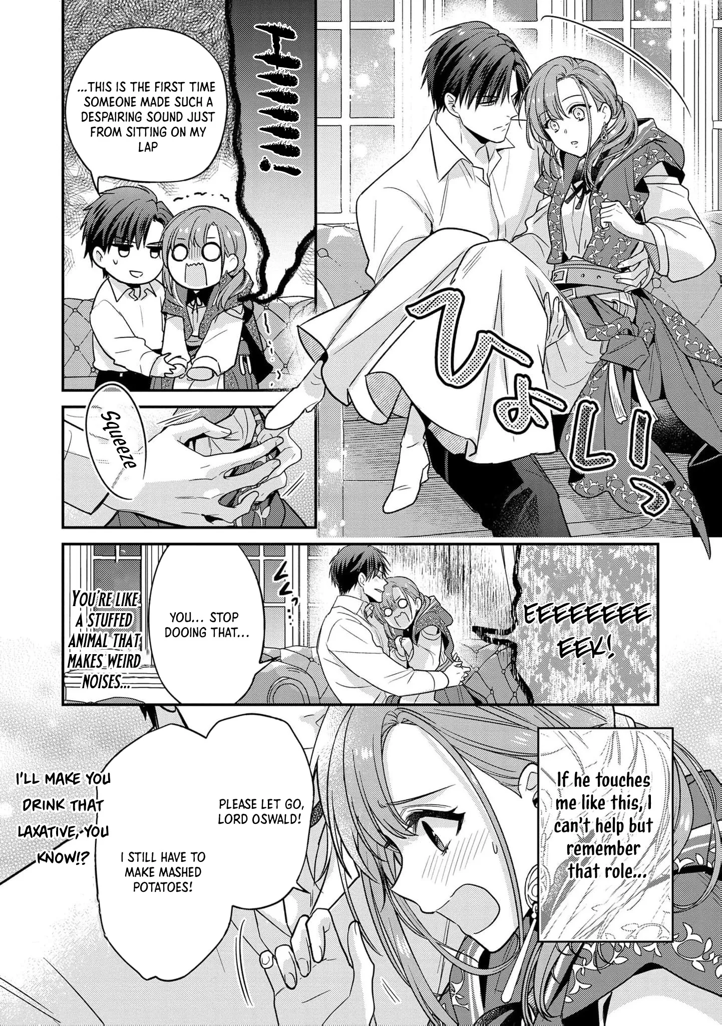 Ochikobore Shiro Madoushi Cecile wa Taishougai no Hazu deshita Chapter 9 page 11 - 