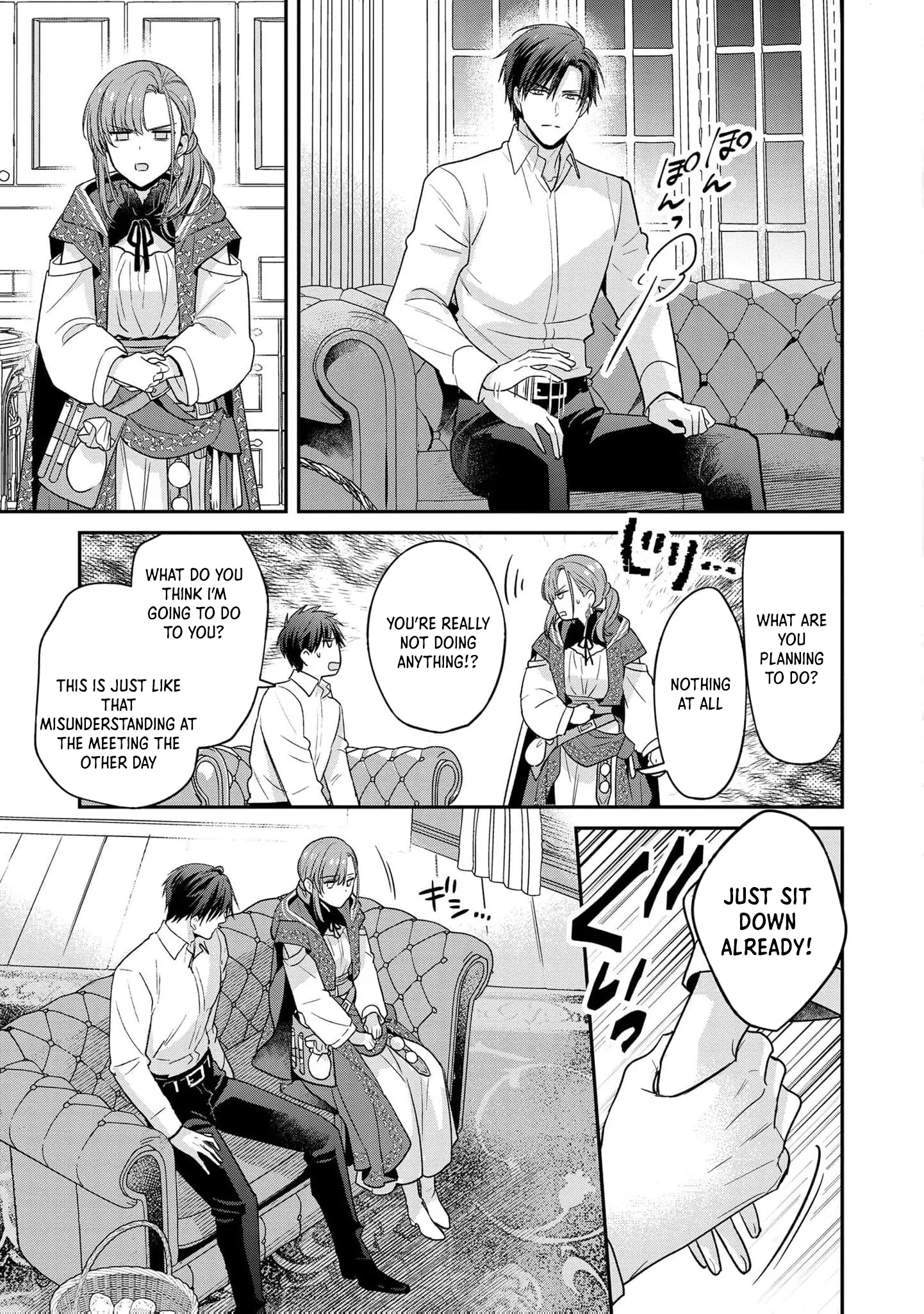 Ochikobore Shiro Madoushi Cecile wa Taishougai no Hazu deshita Chapter 9 page 10 - 