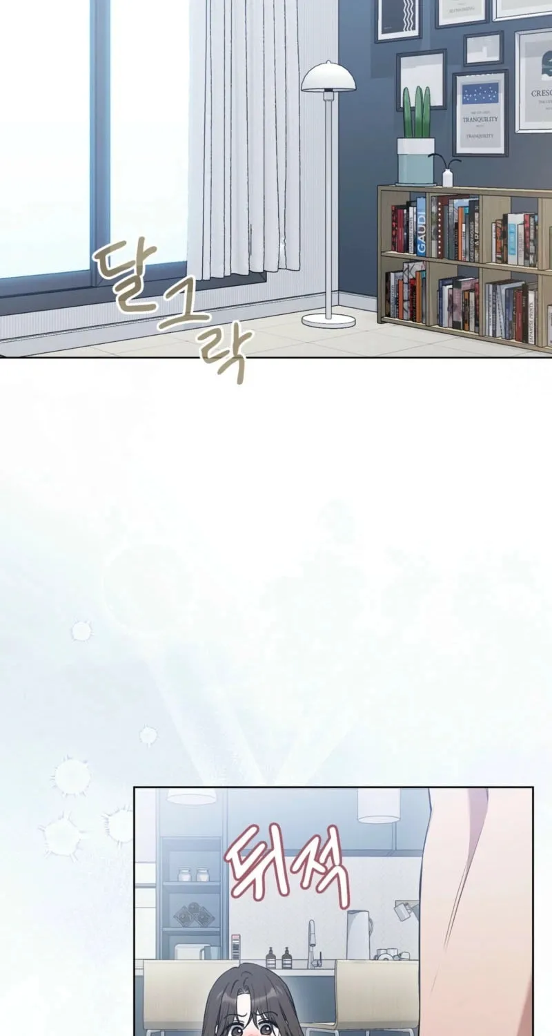 Octopus Game Chapter 1 page 2 - 