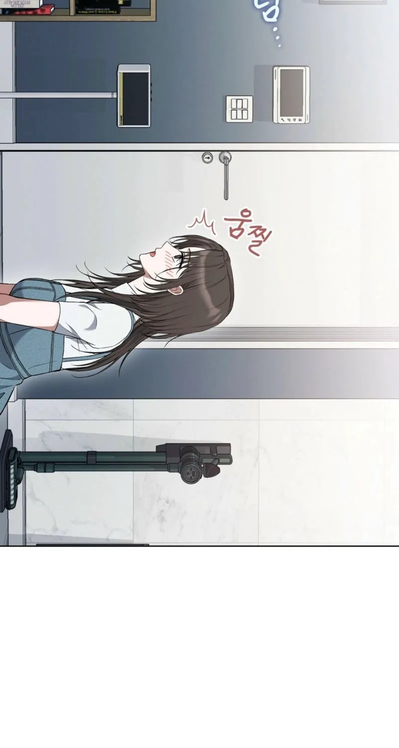 Octopus Game Chapter 1 page 13 - 