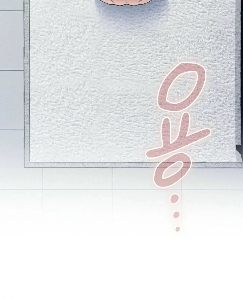 Octopus Game Chapter 1 page 19 - 