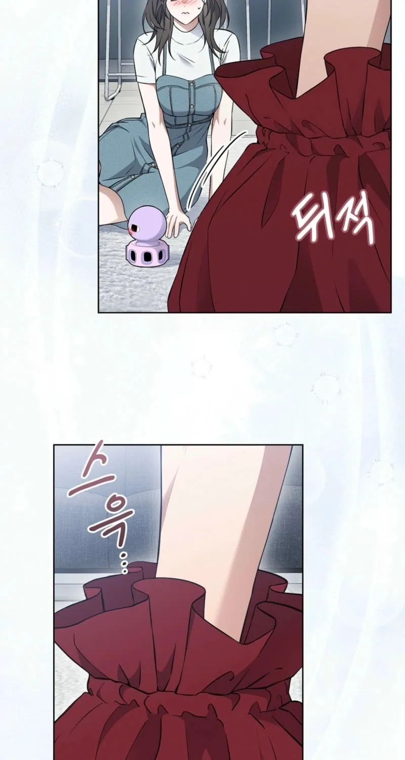 Octopus Game Chapter 1 page 3 - 