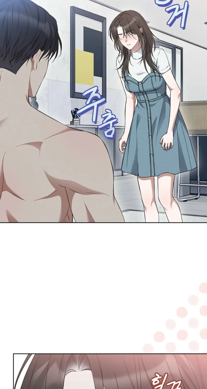 Octopus Game Chapter 1 page 23 - 