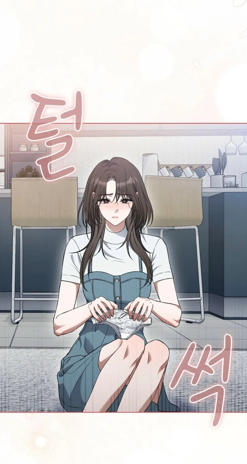 Octopus Game Chapter 1 page 29 - 