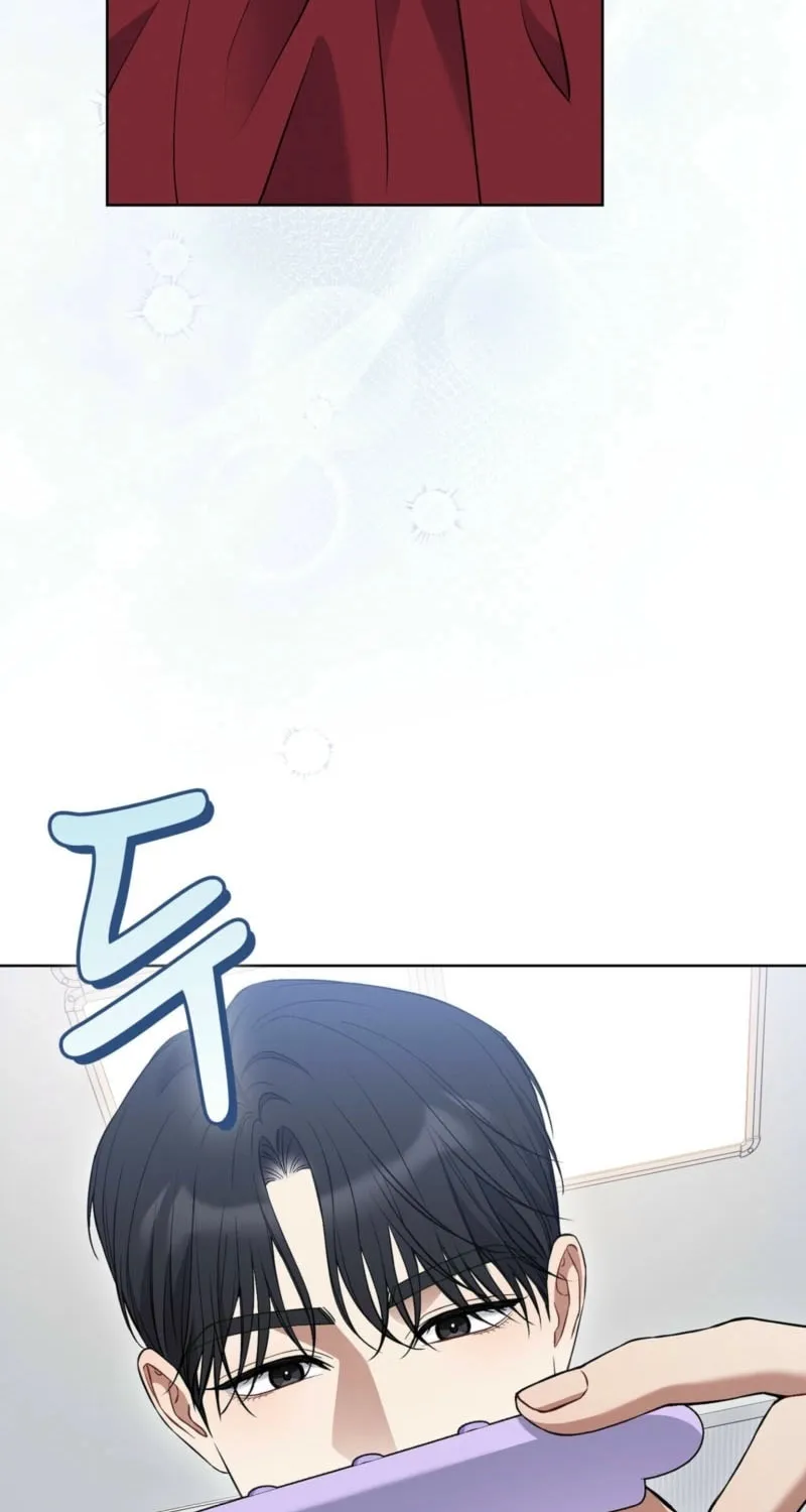 Octopus Game Chapter 1 page 4 - 