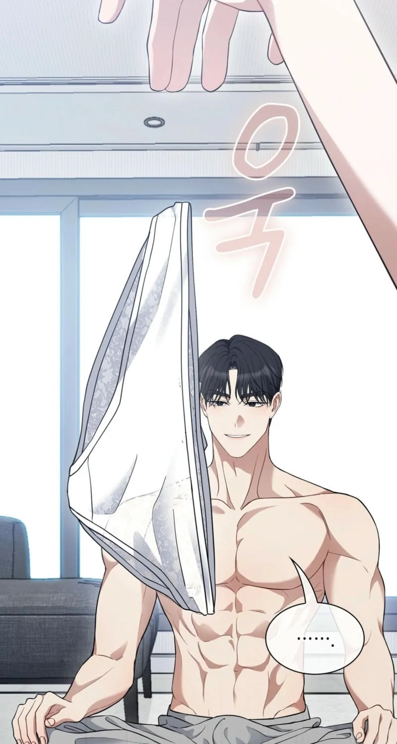 Octopus Game Chapter 1 page 34 - 