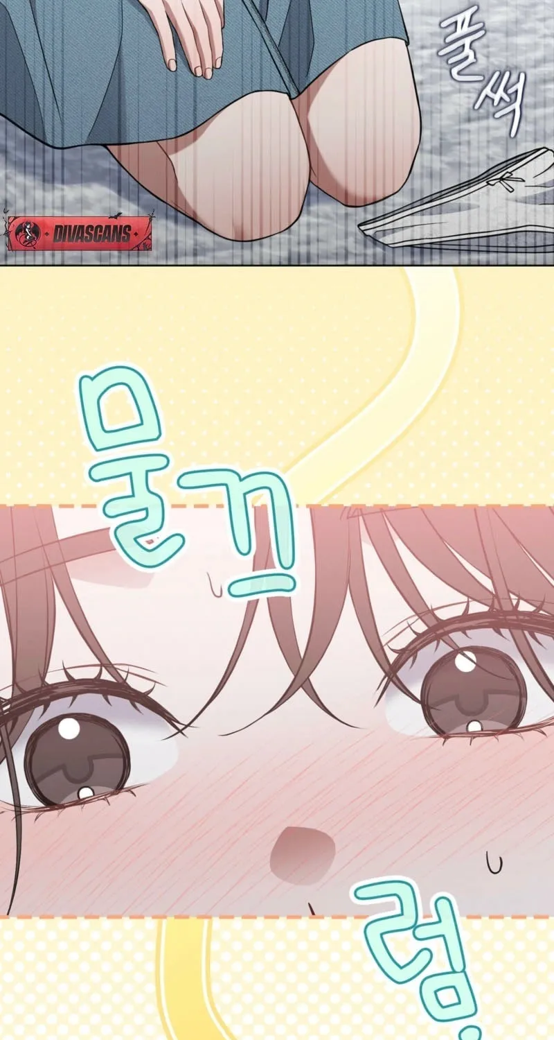 Octopus Game Chapter 1 page 37 - 