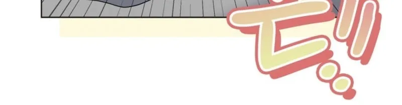 Octopus Game Chapter 1 page 39 - 