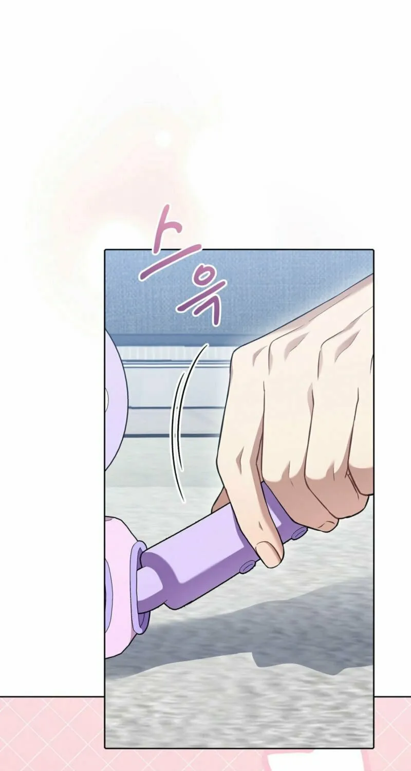 Octopus Game Chapter 1 page 50 - 