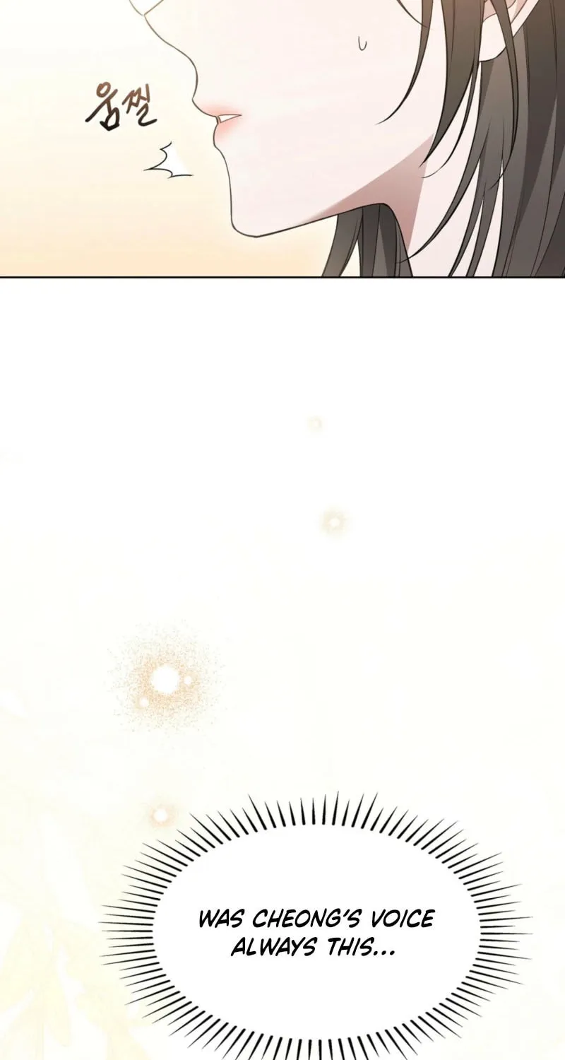 Octopus Game Chapter 1 page 6 - 