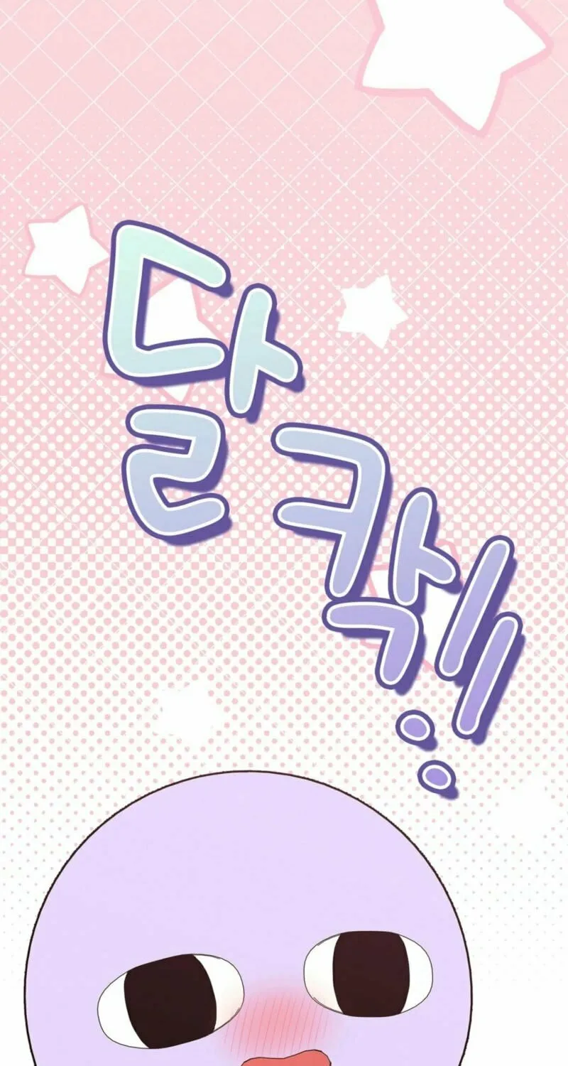 Octopus Game Chapter 1 page 51 - 