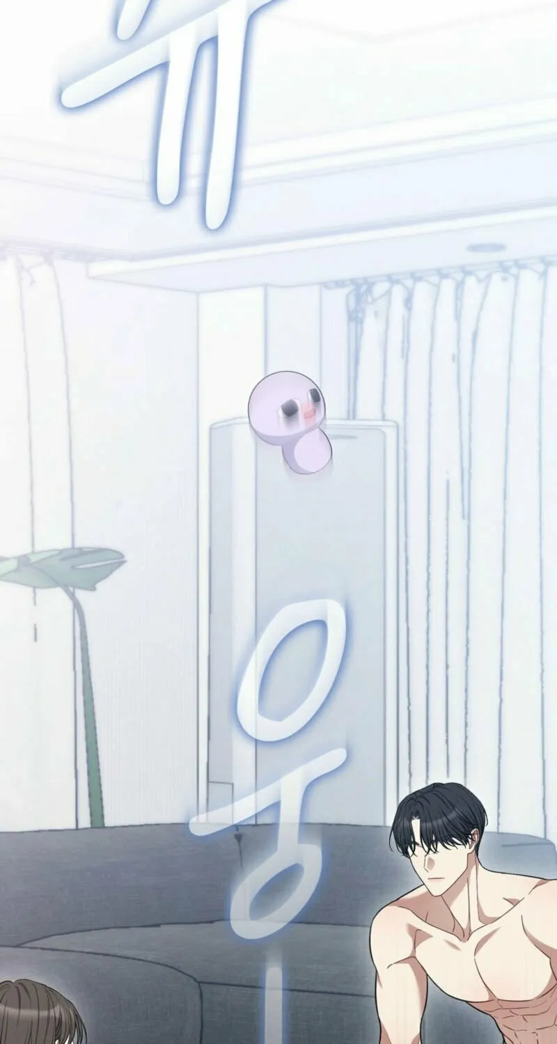 Octopus Game Chapter 1 page 53 - 