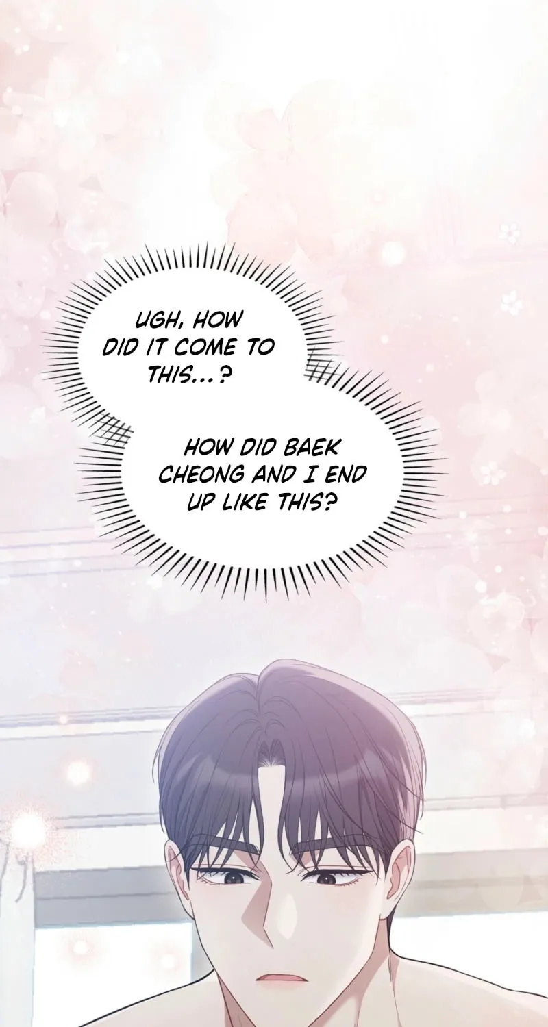 Octopus Game Chapter 1 page 62 - 